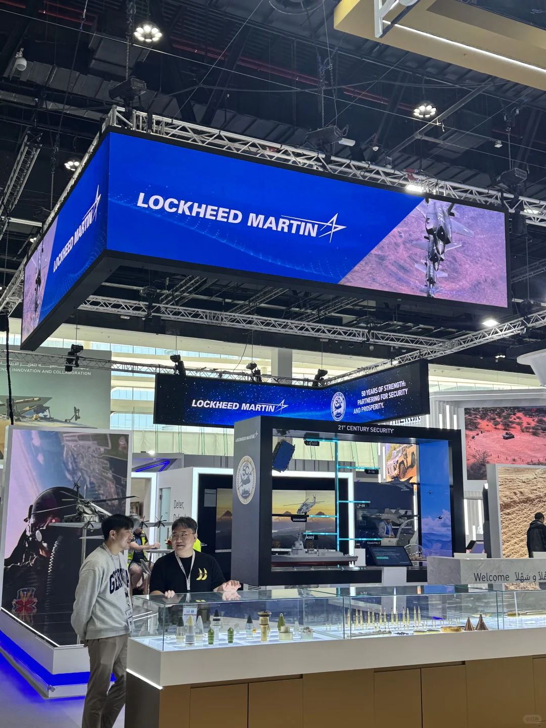 IDEX2025