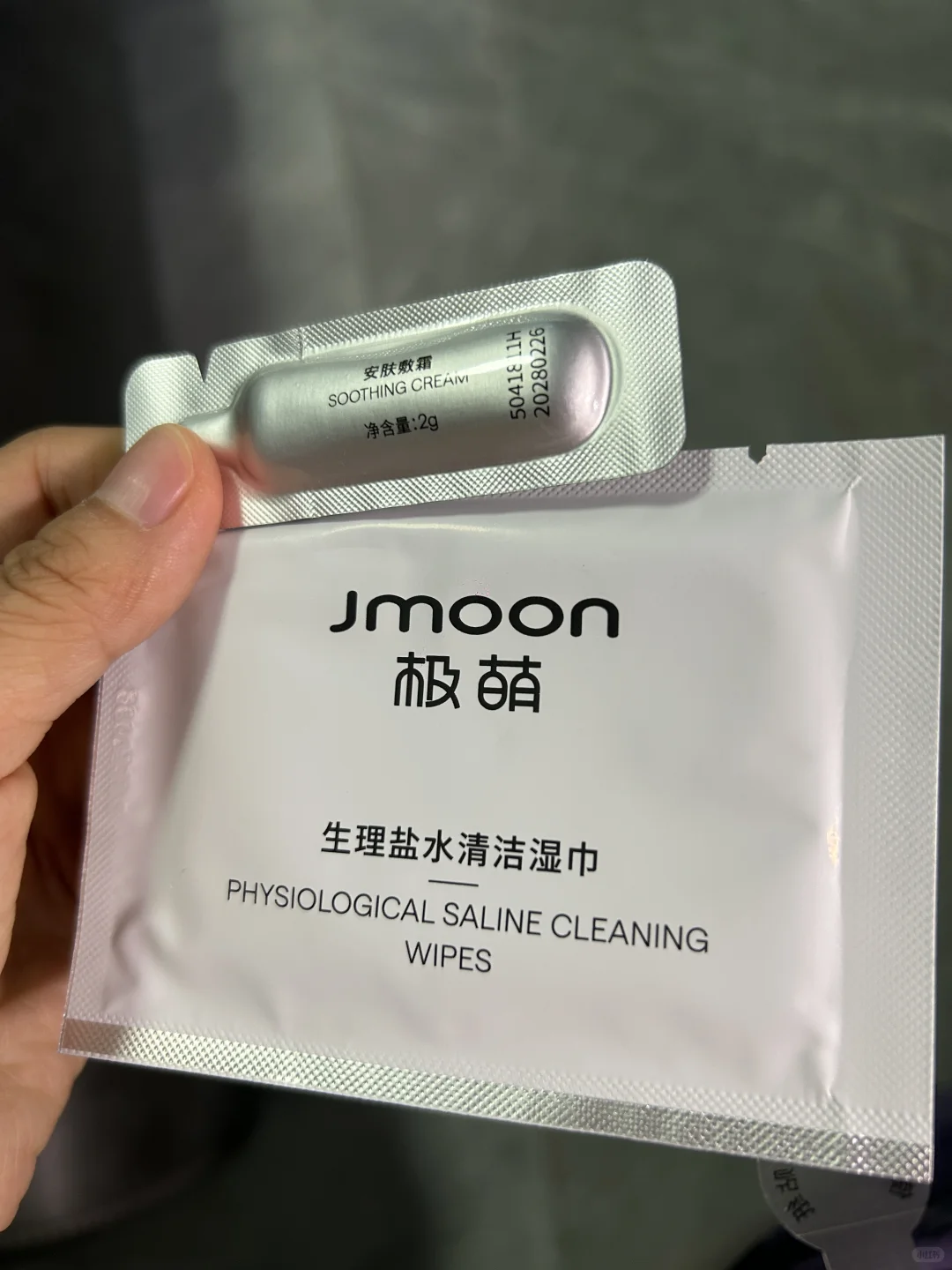 今天打水光效果不错