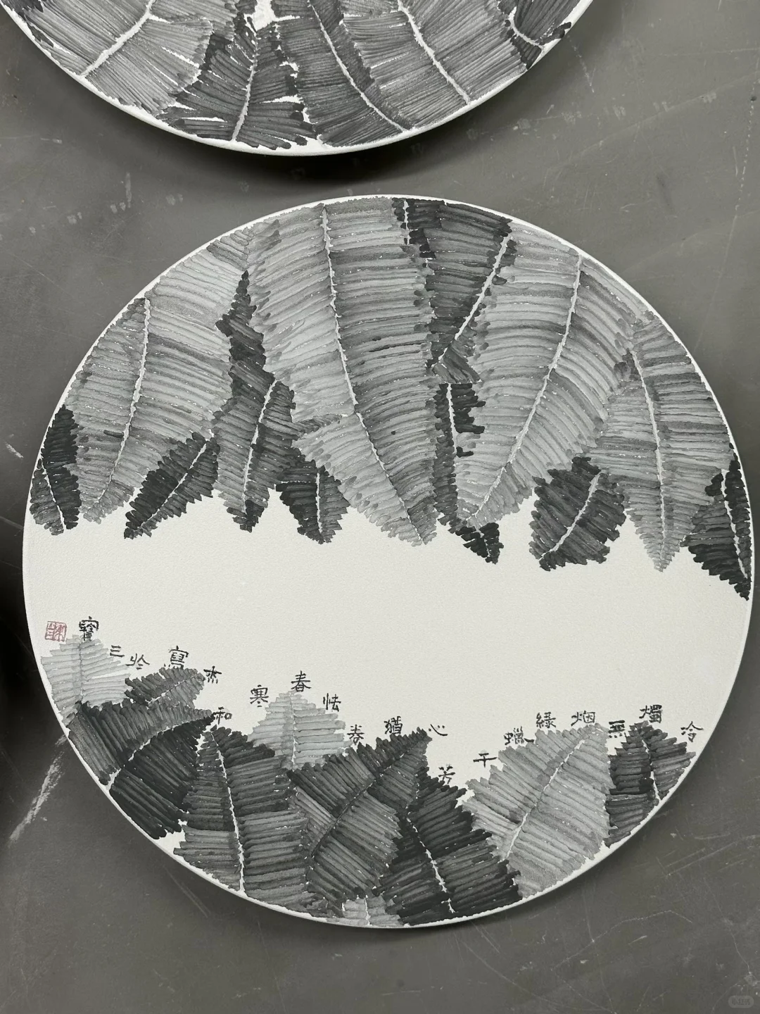 在平静的生活中听雨