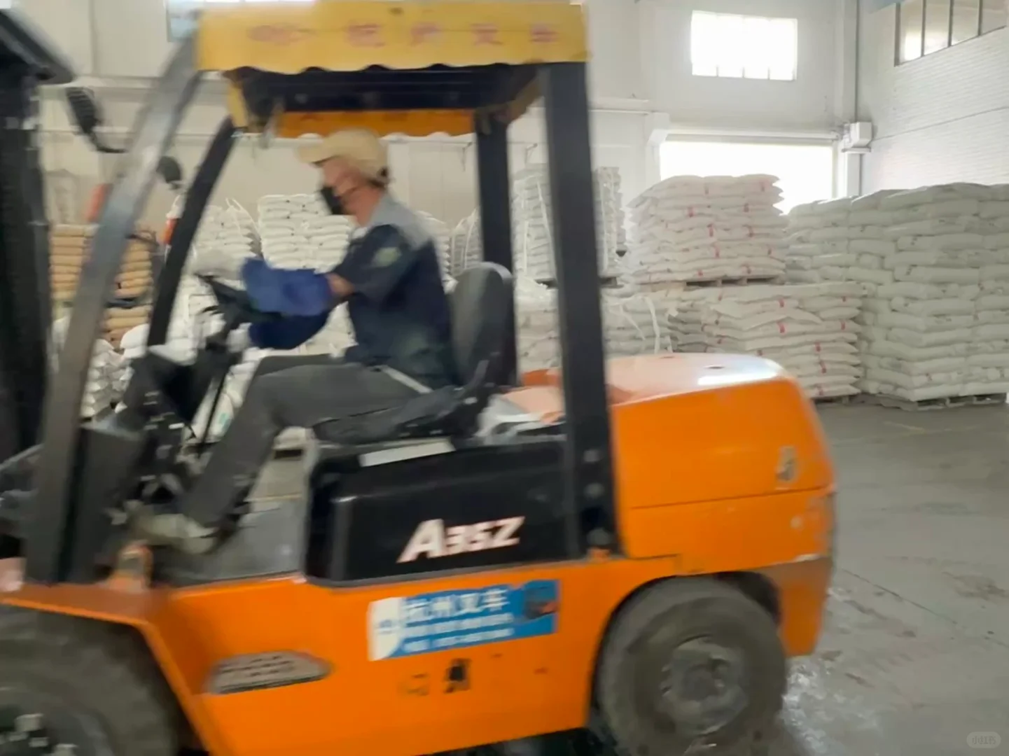 这聚丙烯的价格合适不？？