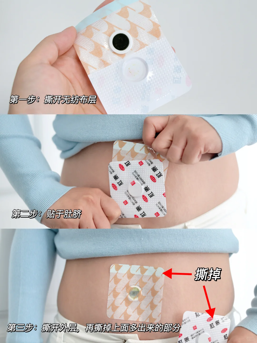 周边遛娃，“菊”部地区不同意咋办？