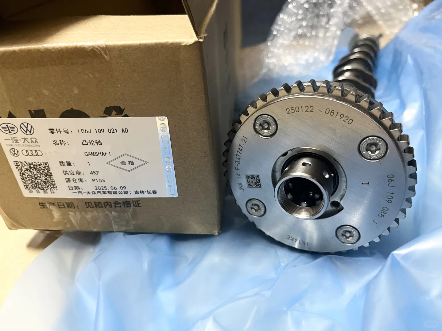 EA888凸轮轴原厂