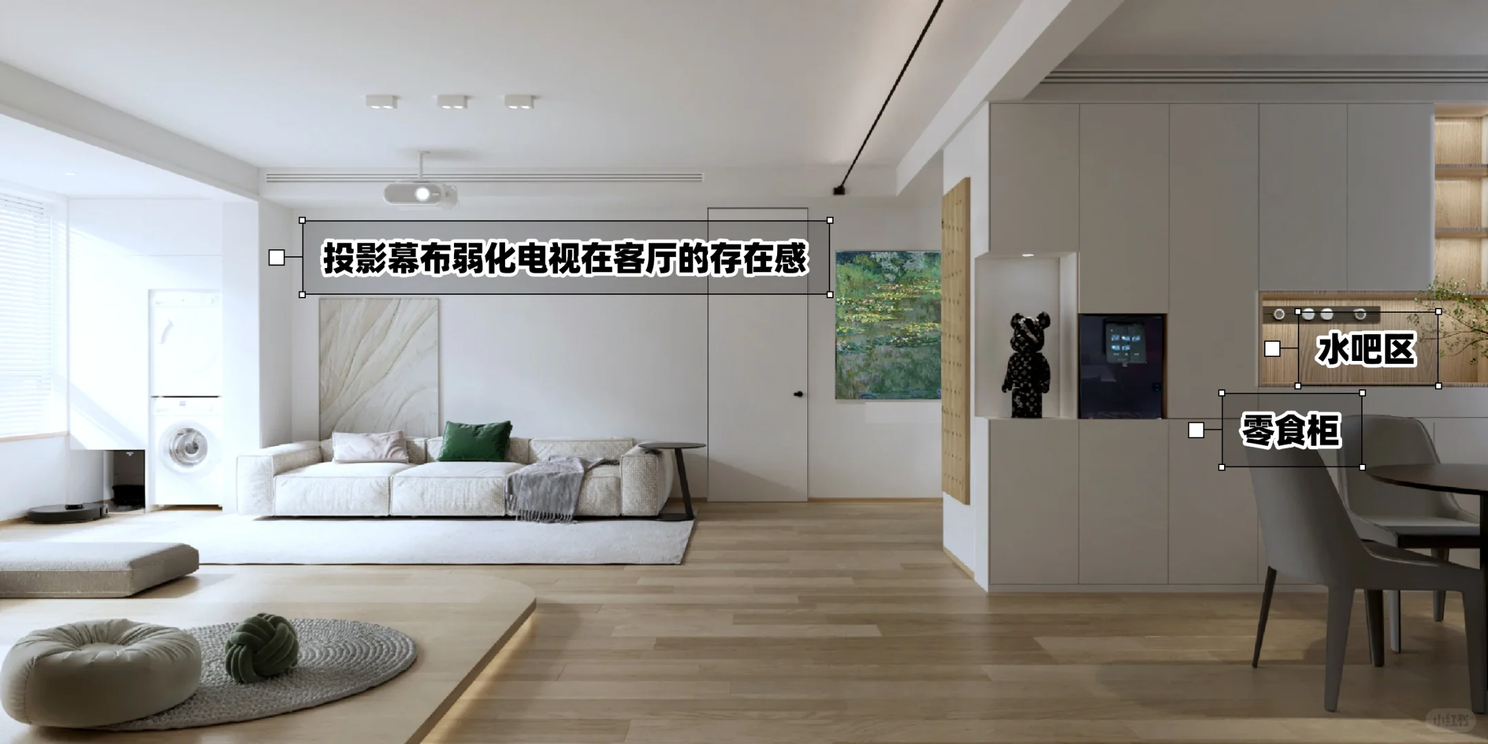 多功能、亲子互动式&成长型空间&共融空间