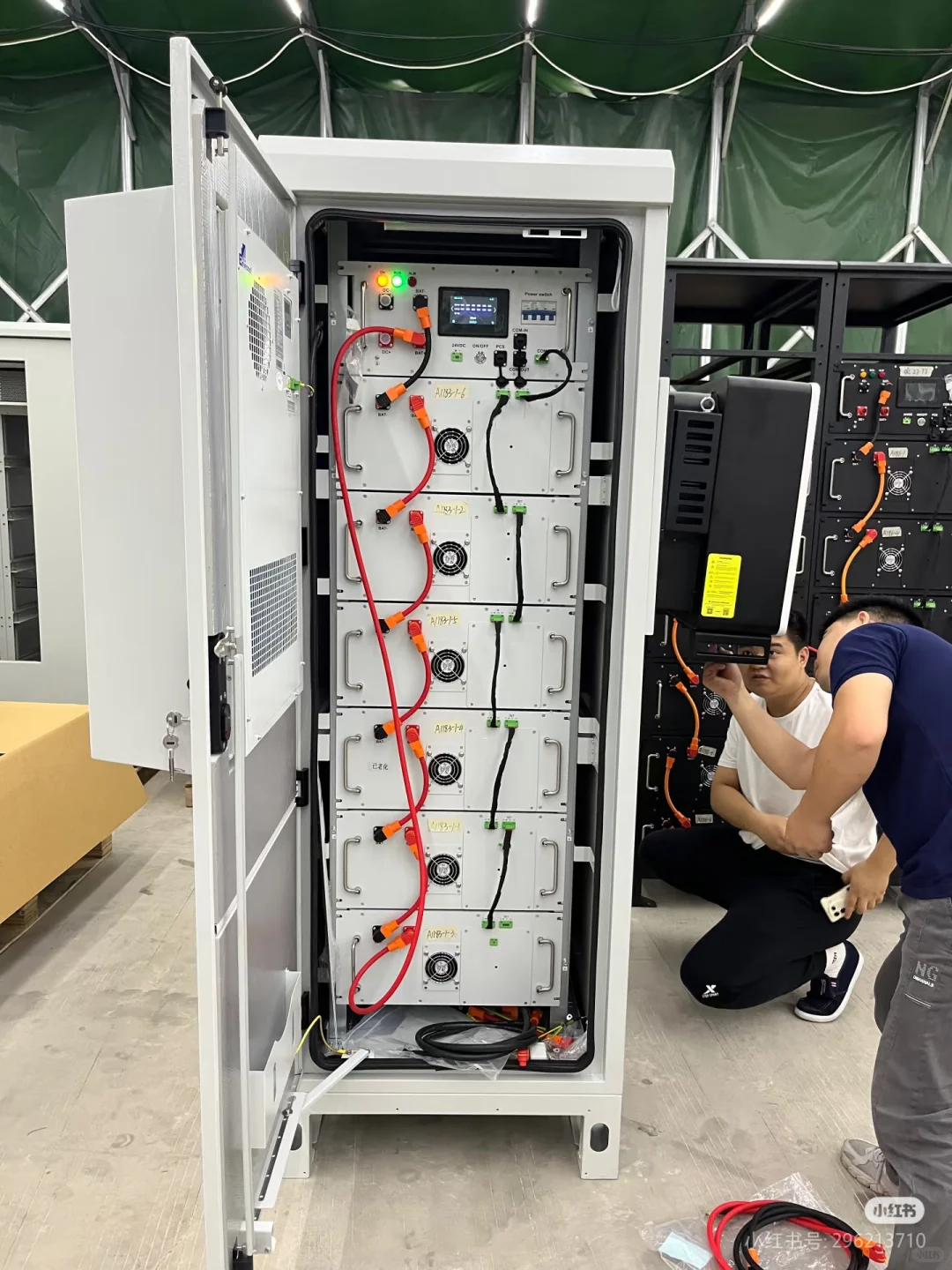 50kw/100kwh