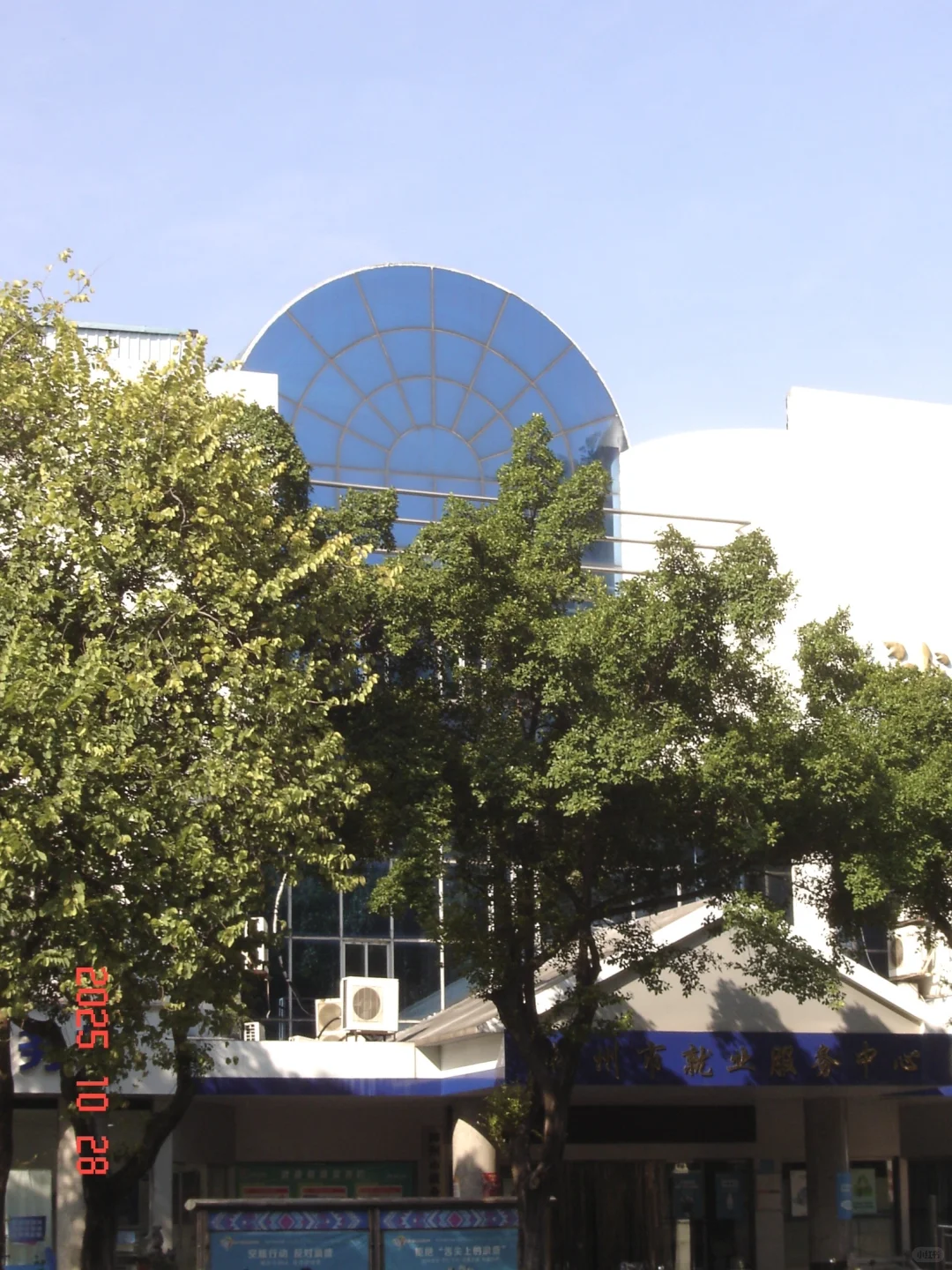 城市建筑收集—柳州