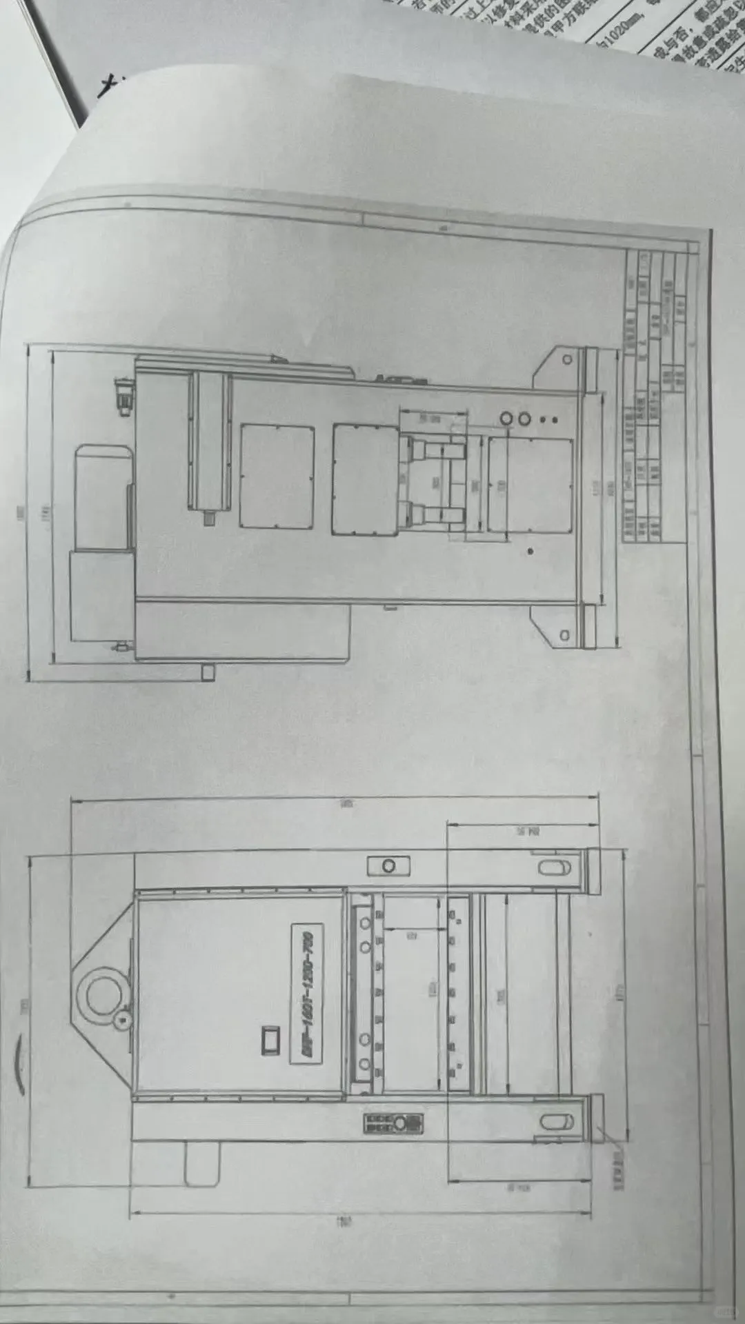 两台 160 吨龙门高速冲床在位