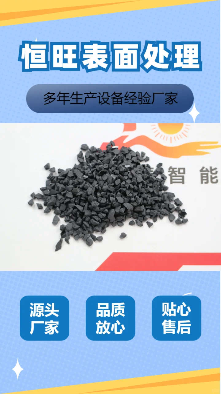 树脂砂生产厂家