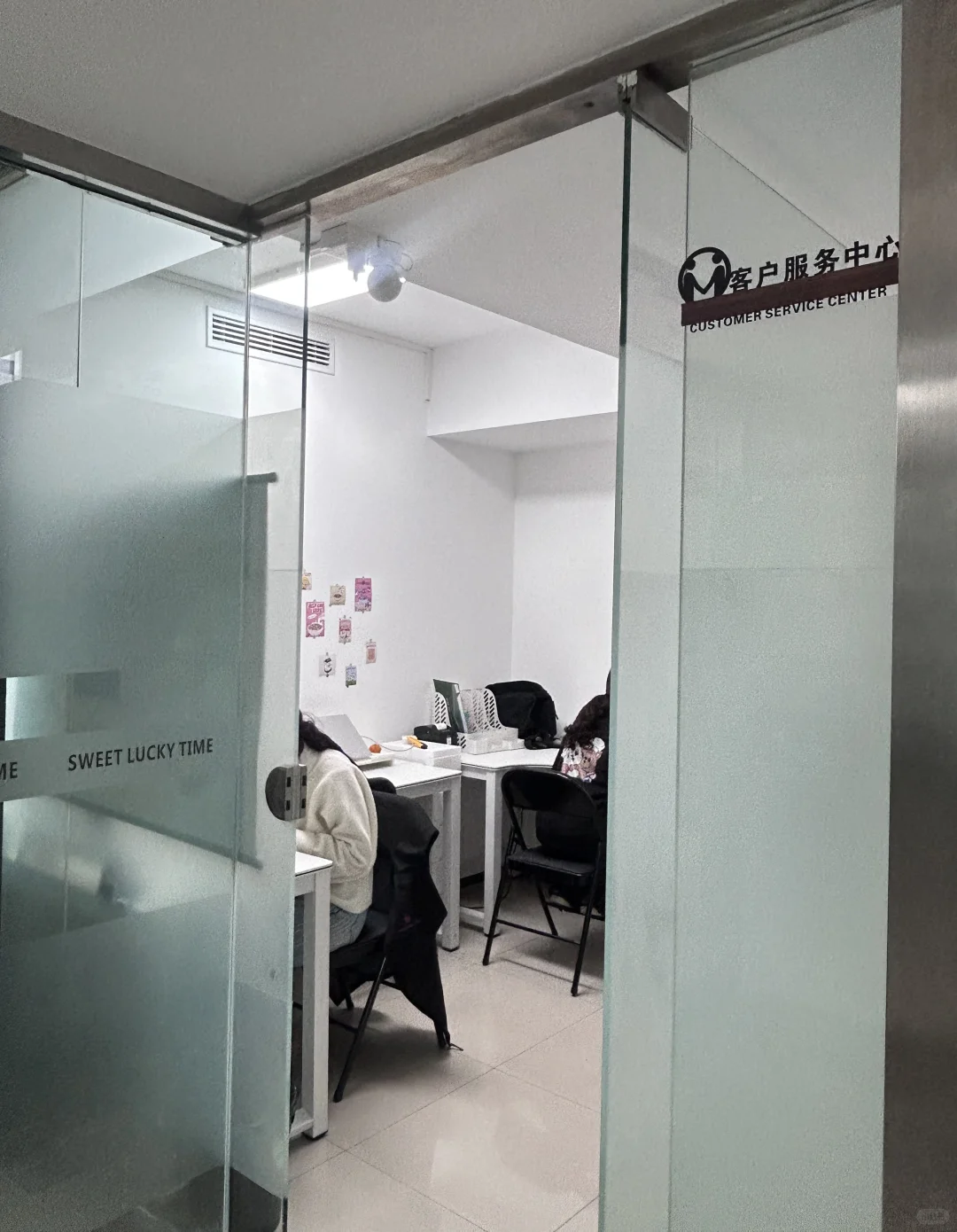 北京开4家店后，我终于敢晒晒中央厨房了！！！