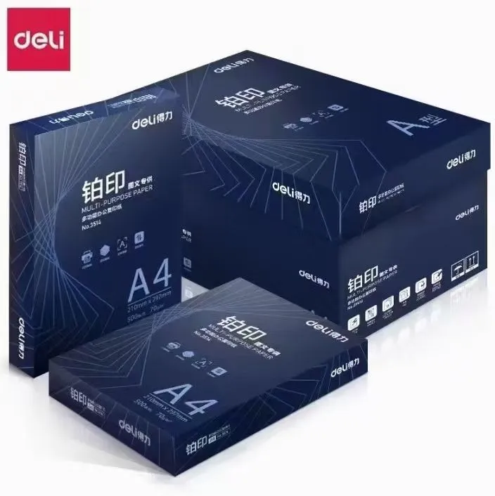 西安采购人集合！办公用品供应
