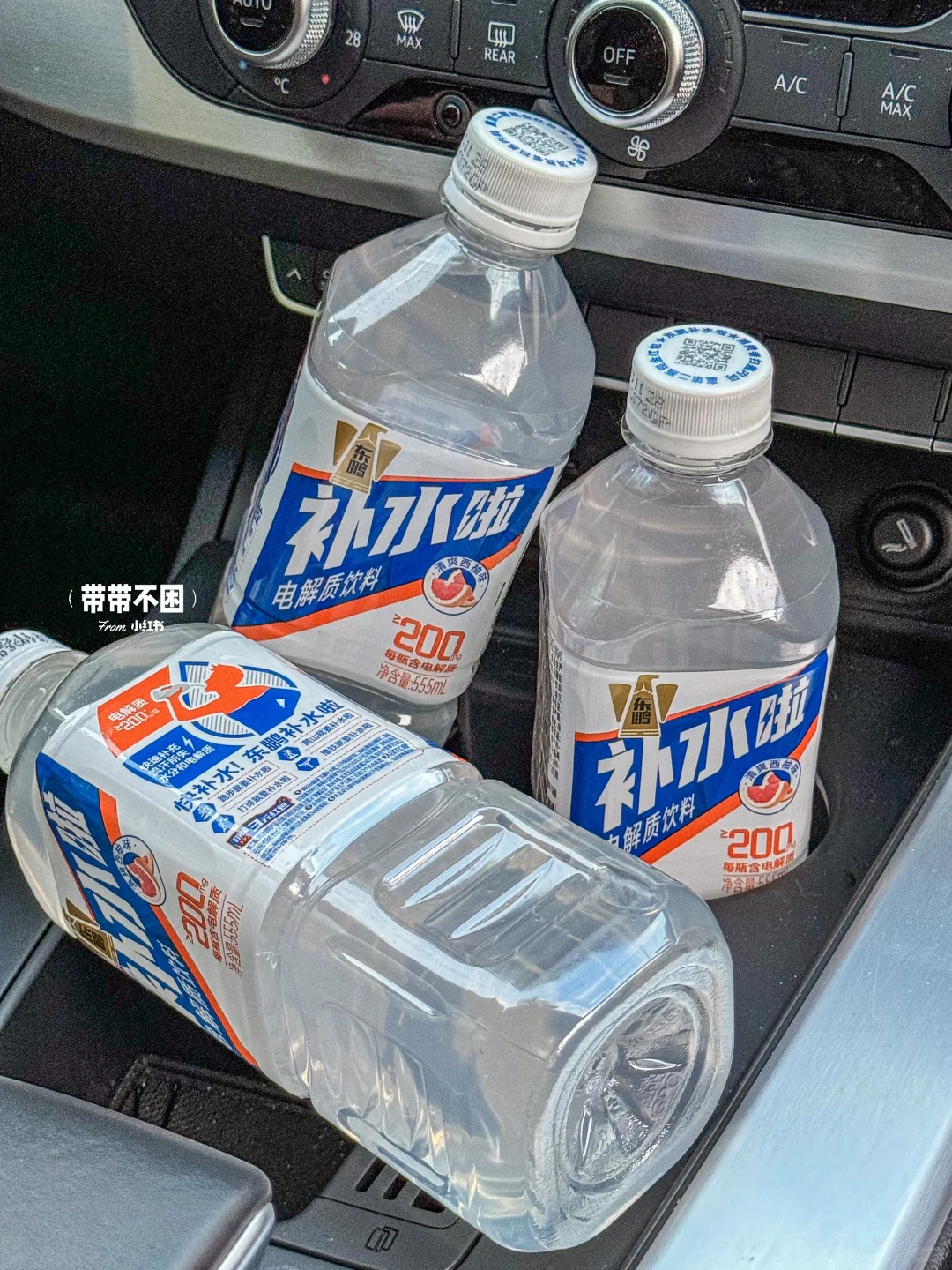 误打误撞退?了！真的管用啊！！！