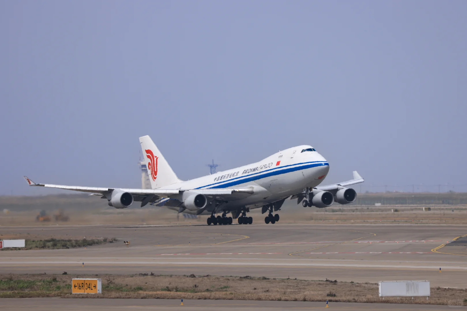 落地与起飞：国航货运AIR CHINA Cargo