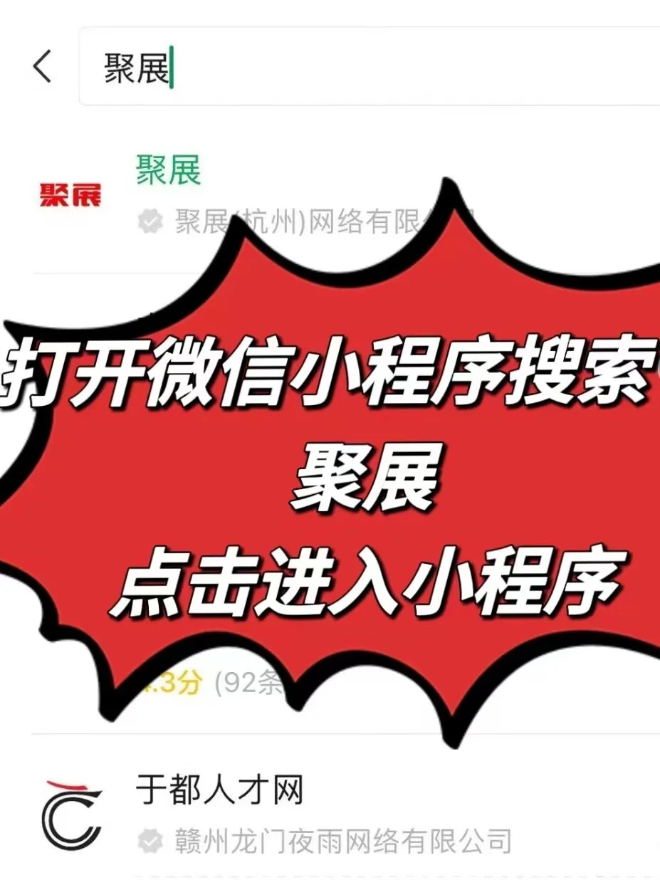 上海工博会工业自动化展 展位捡漏