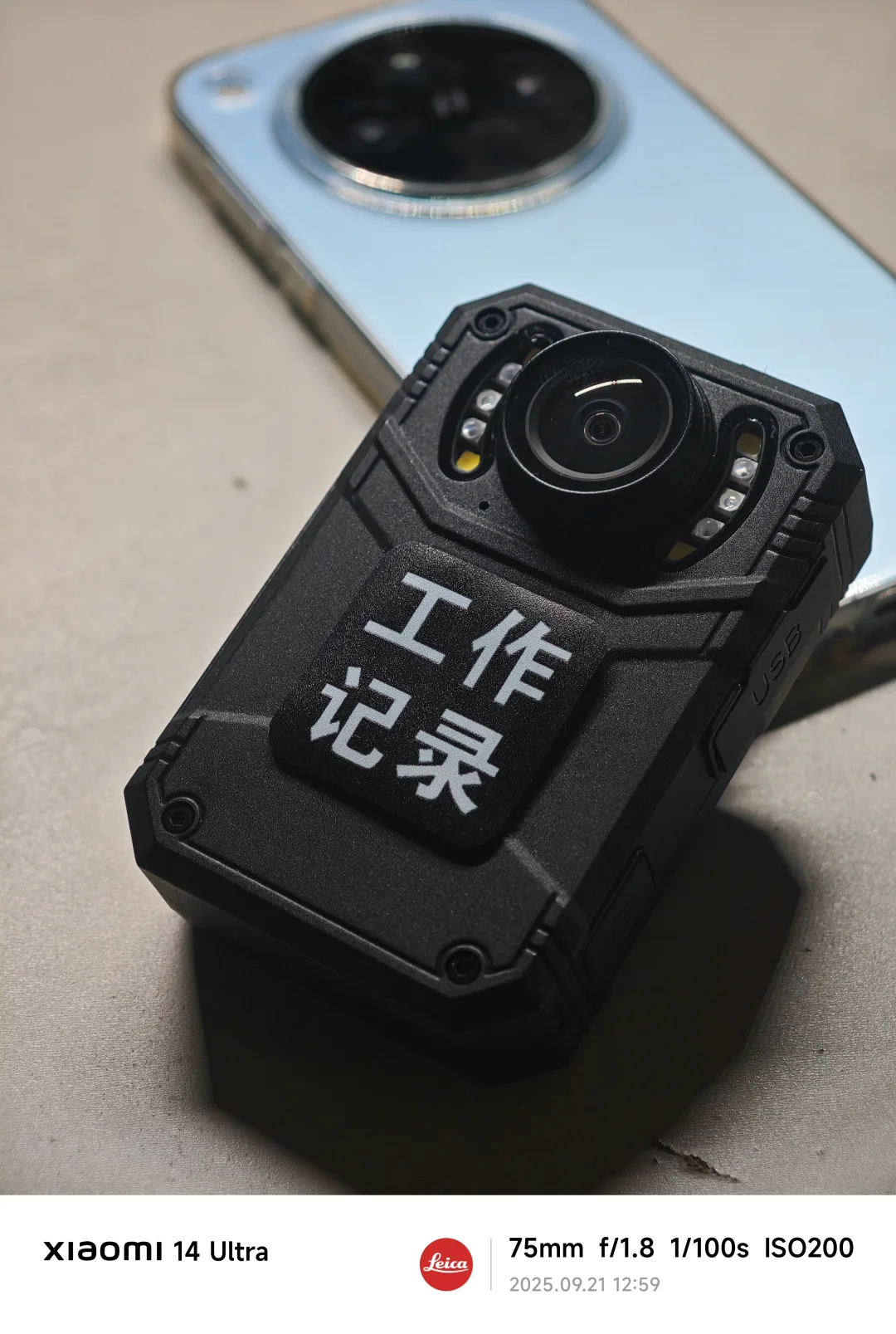 医生护士教师上班都适合用的工作记录仪！