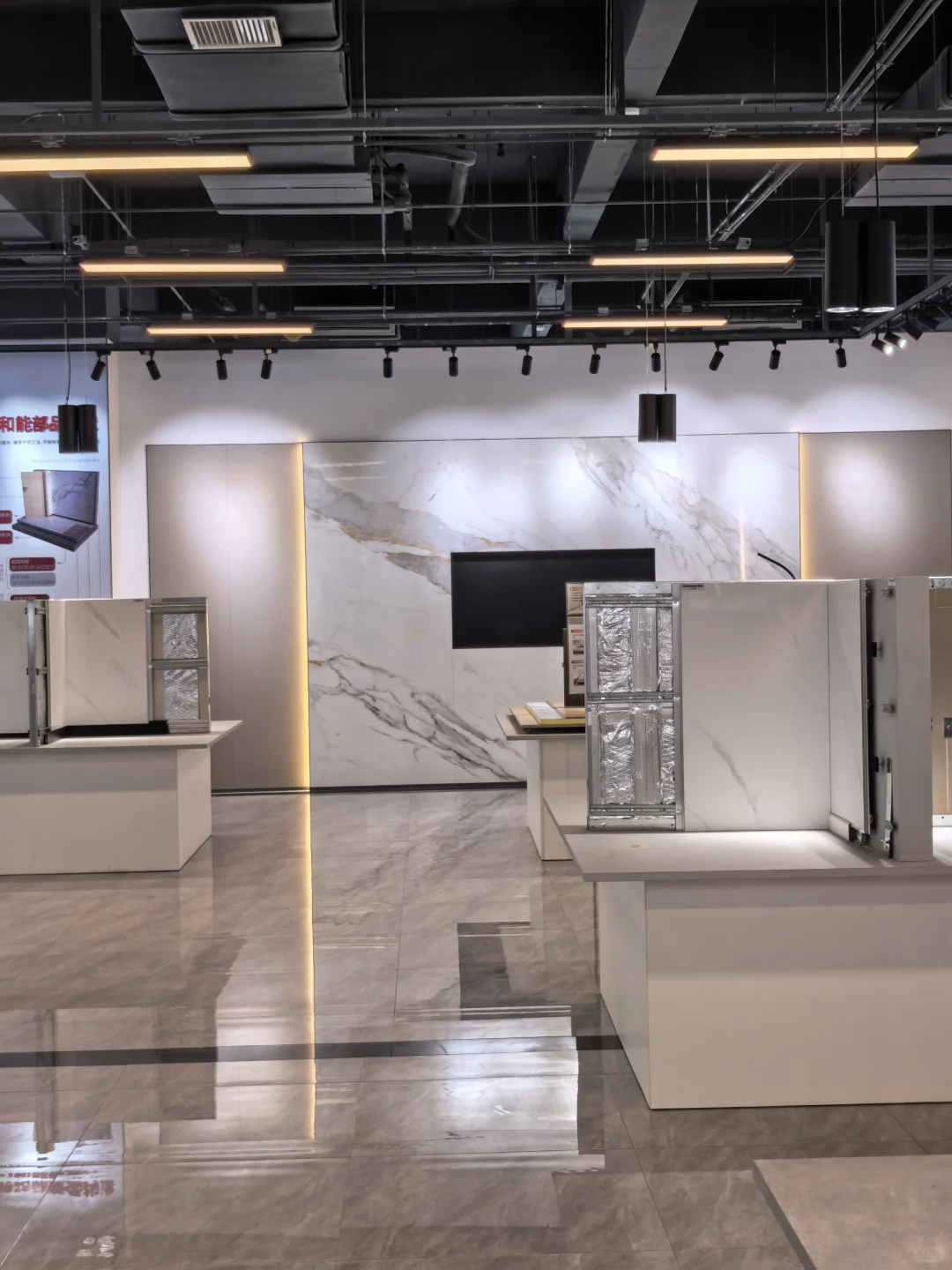 装配式装修=工业智能化房子