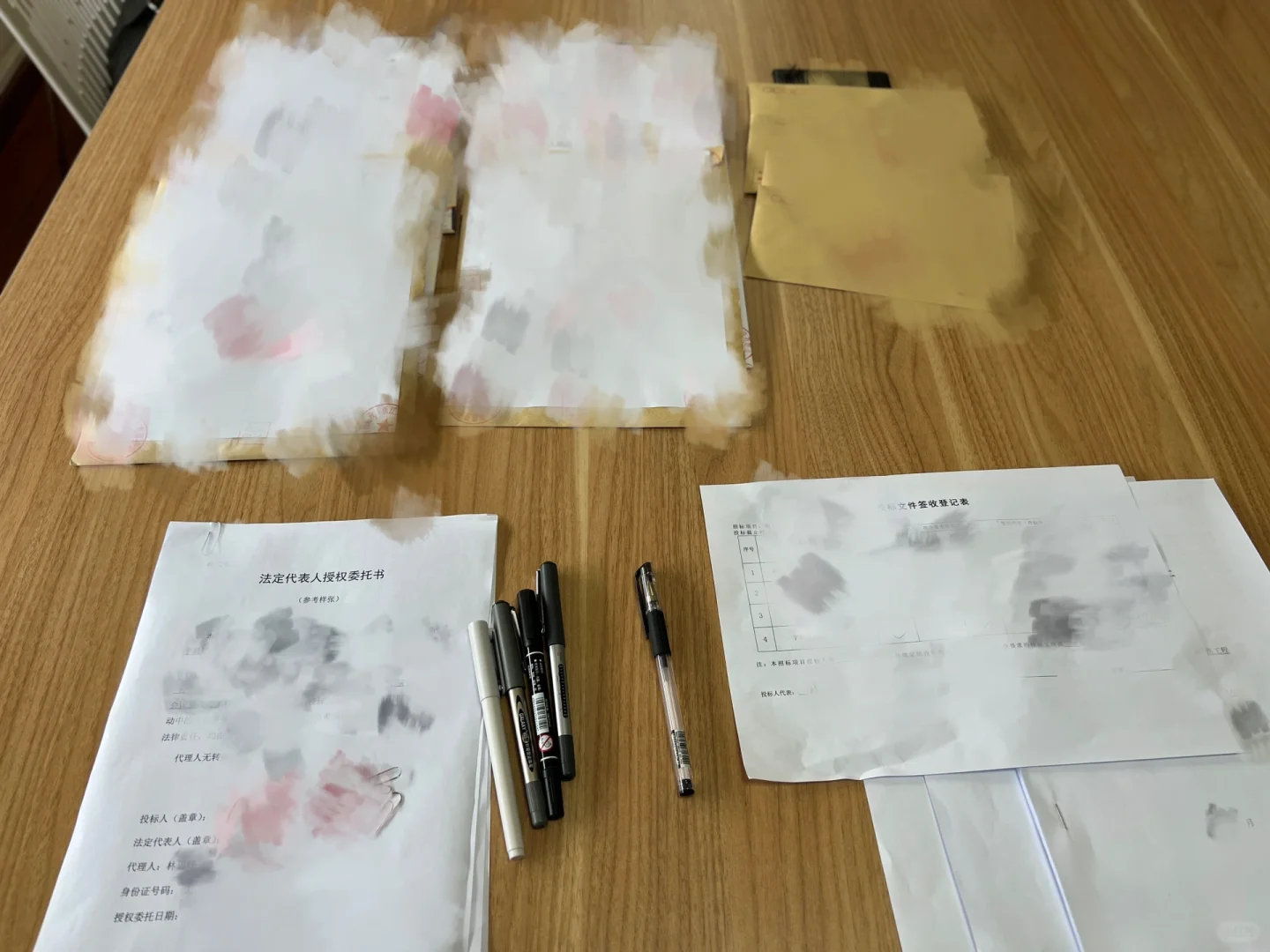 ?招标代理·工作日常|电子标、纸质标