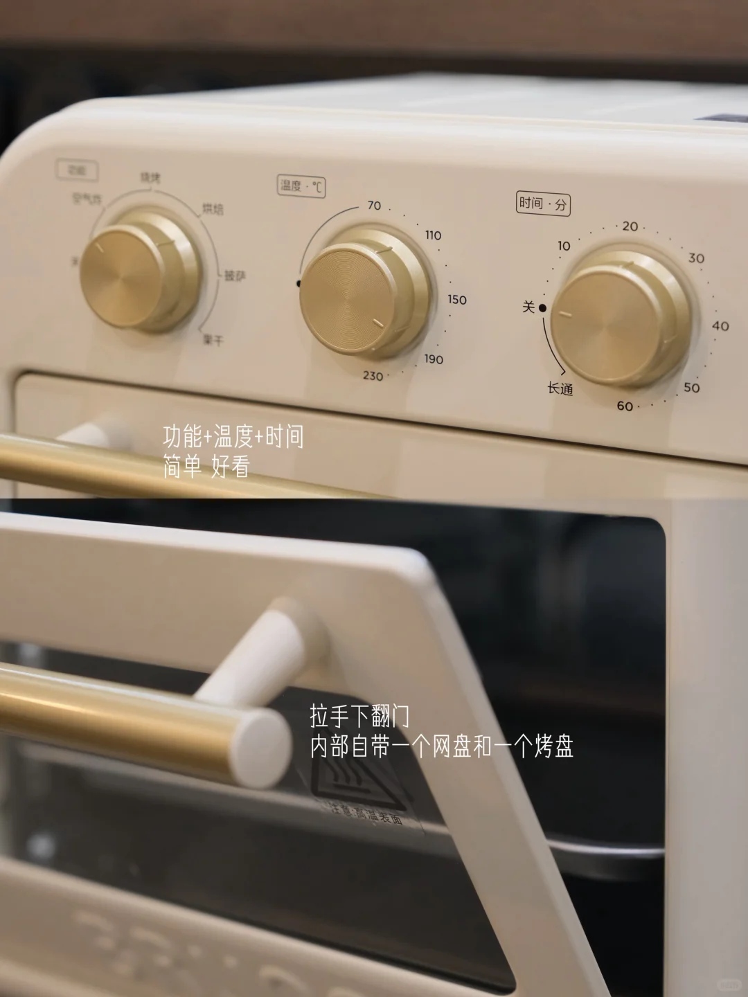 :真的每一样拿出来都会被朋友夸!