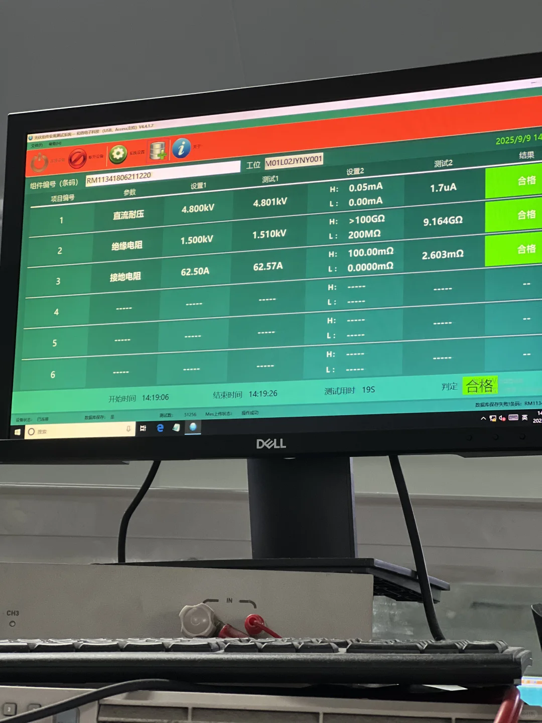 大开眼界！原来光伏板要经过这么多道工艺?