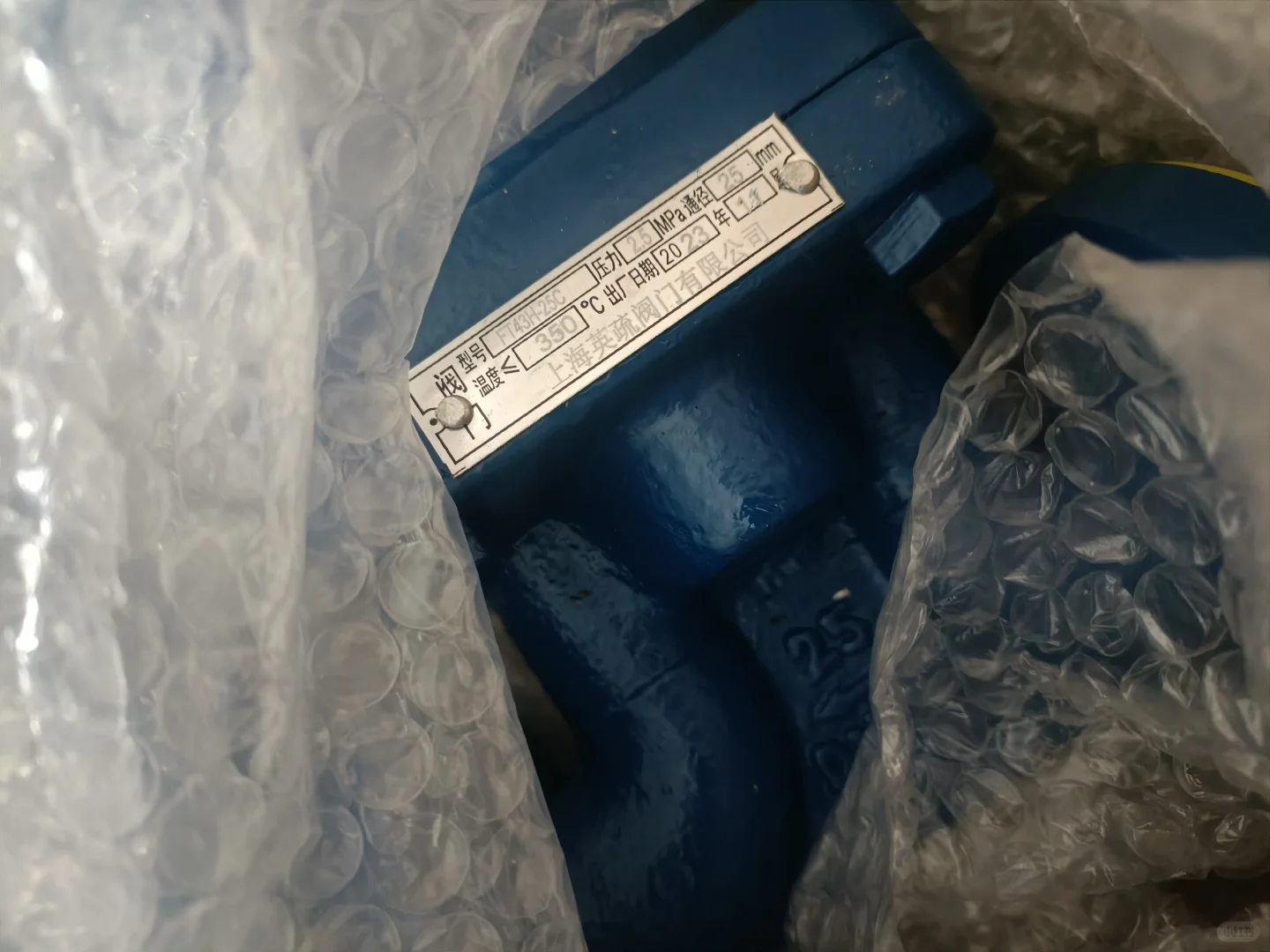 ft43h疏水阀可代替斯派萨克