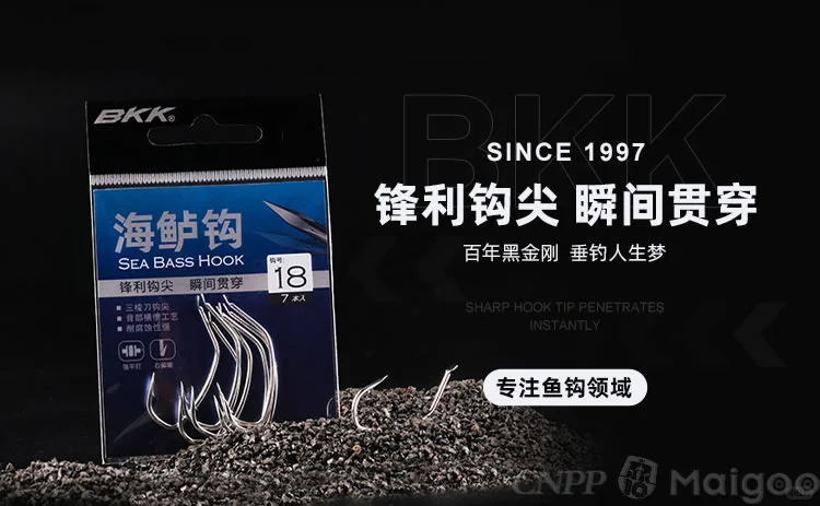 最新鱼钩十大品牌名单(Maigoo)