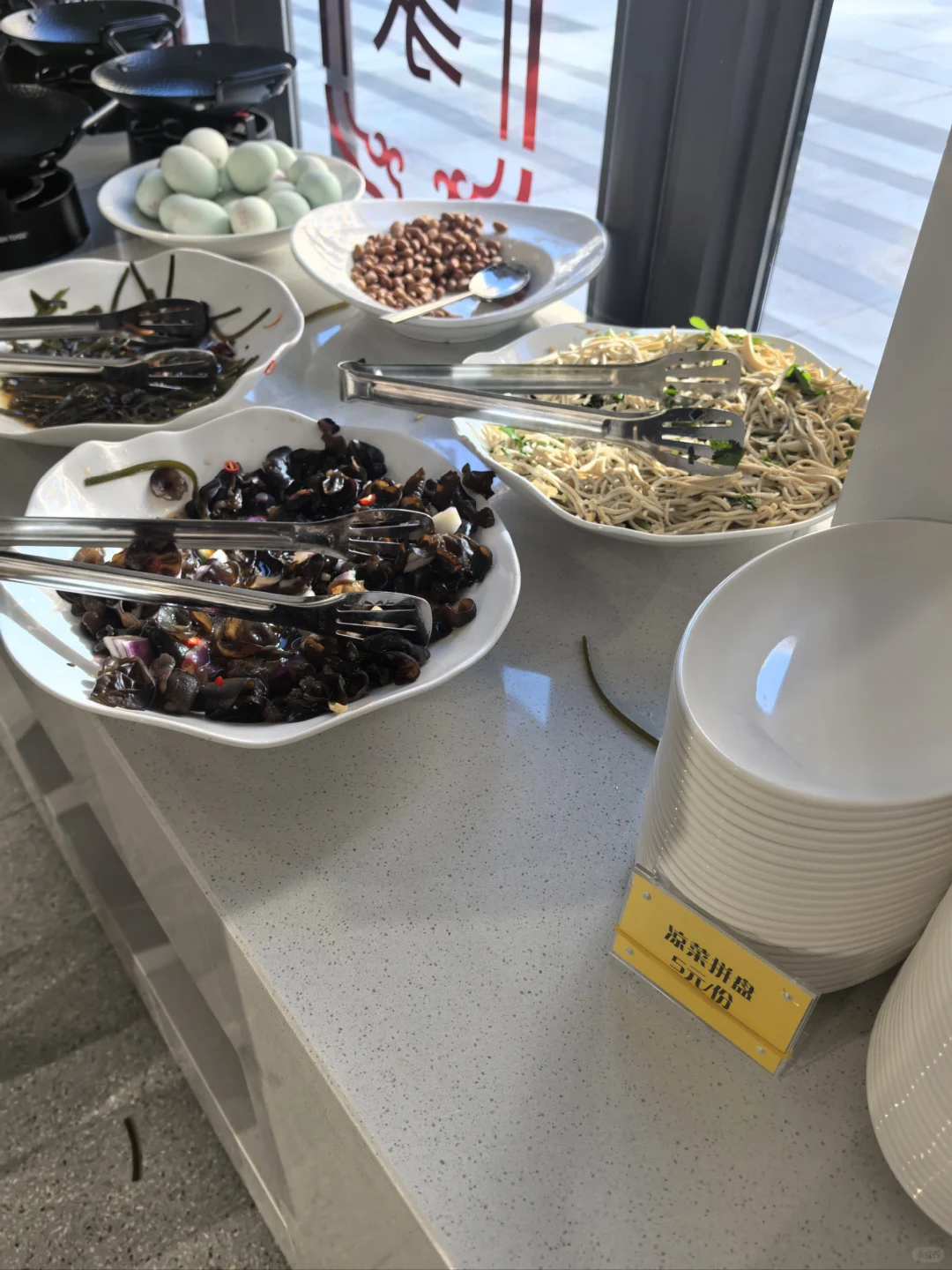 打卡金湖未来城业主食堂