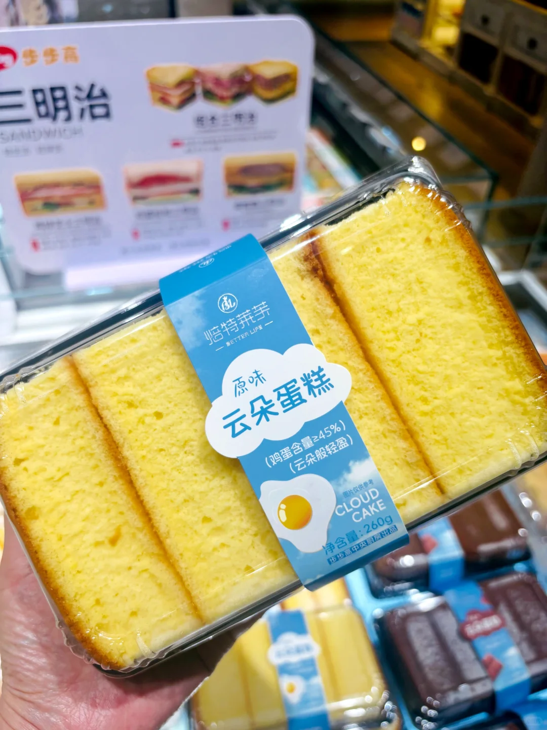 这家藏在超市里的面包店，你吃过吗