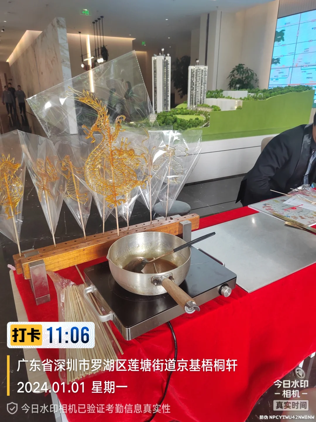 承接深圳糖画活动。