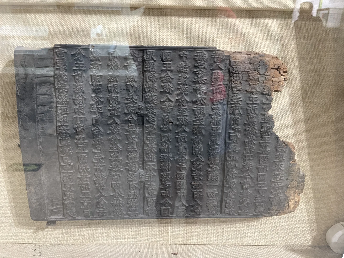 小众博物馆｜中国印刷博物馆