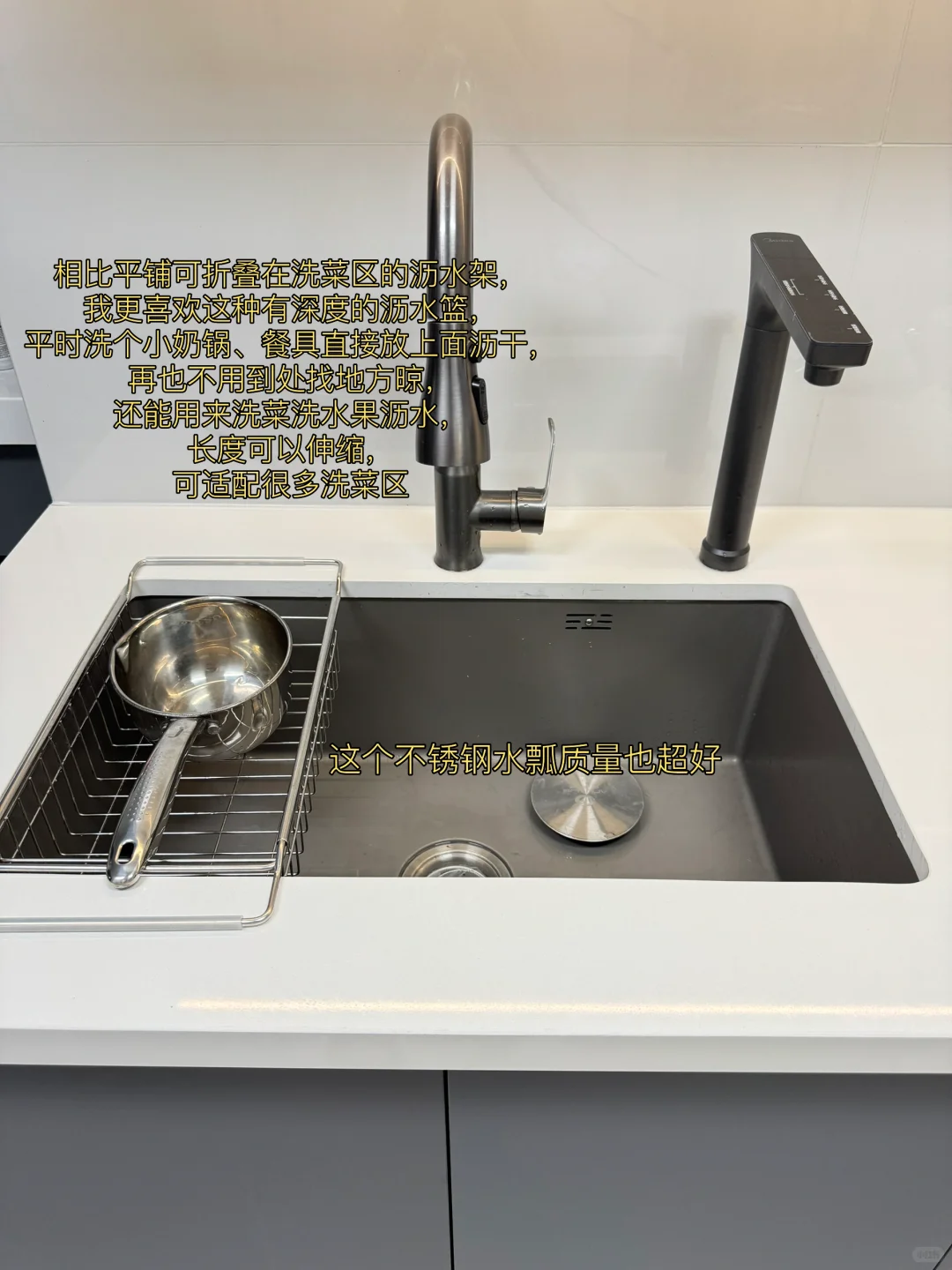 ? 盘点我的厨房爱用小物件