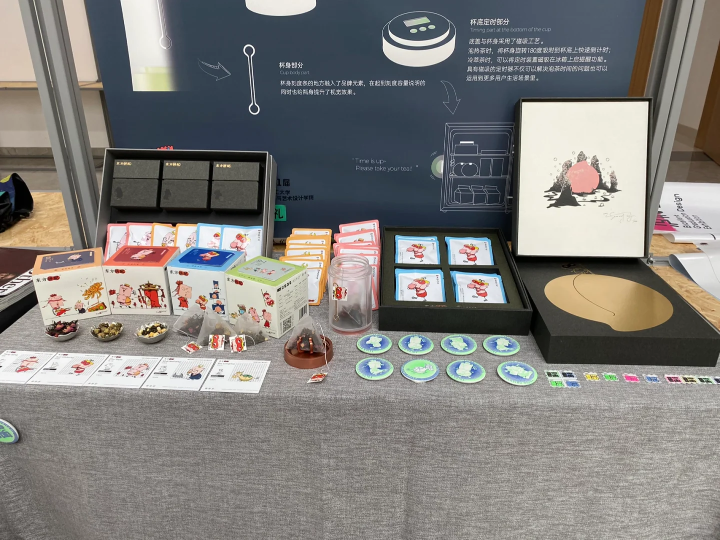 丝网印刷初体验｜第一次不正经的体验