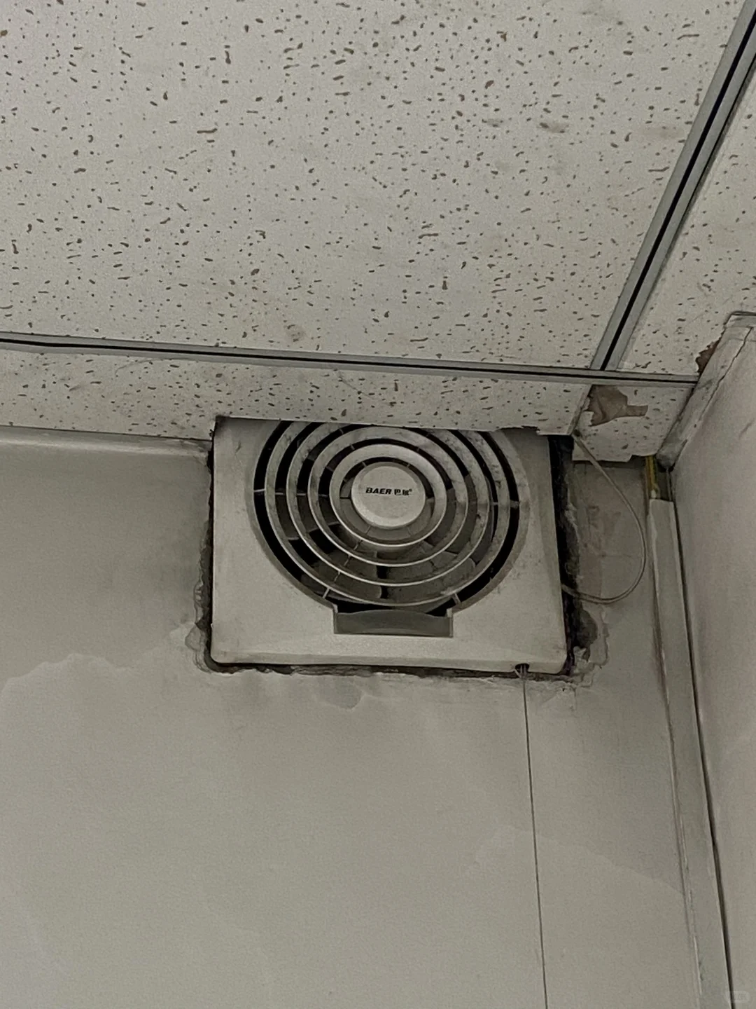 放射科排风扇的作用