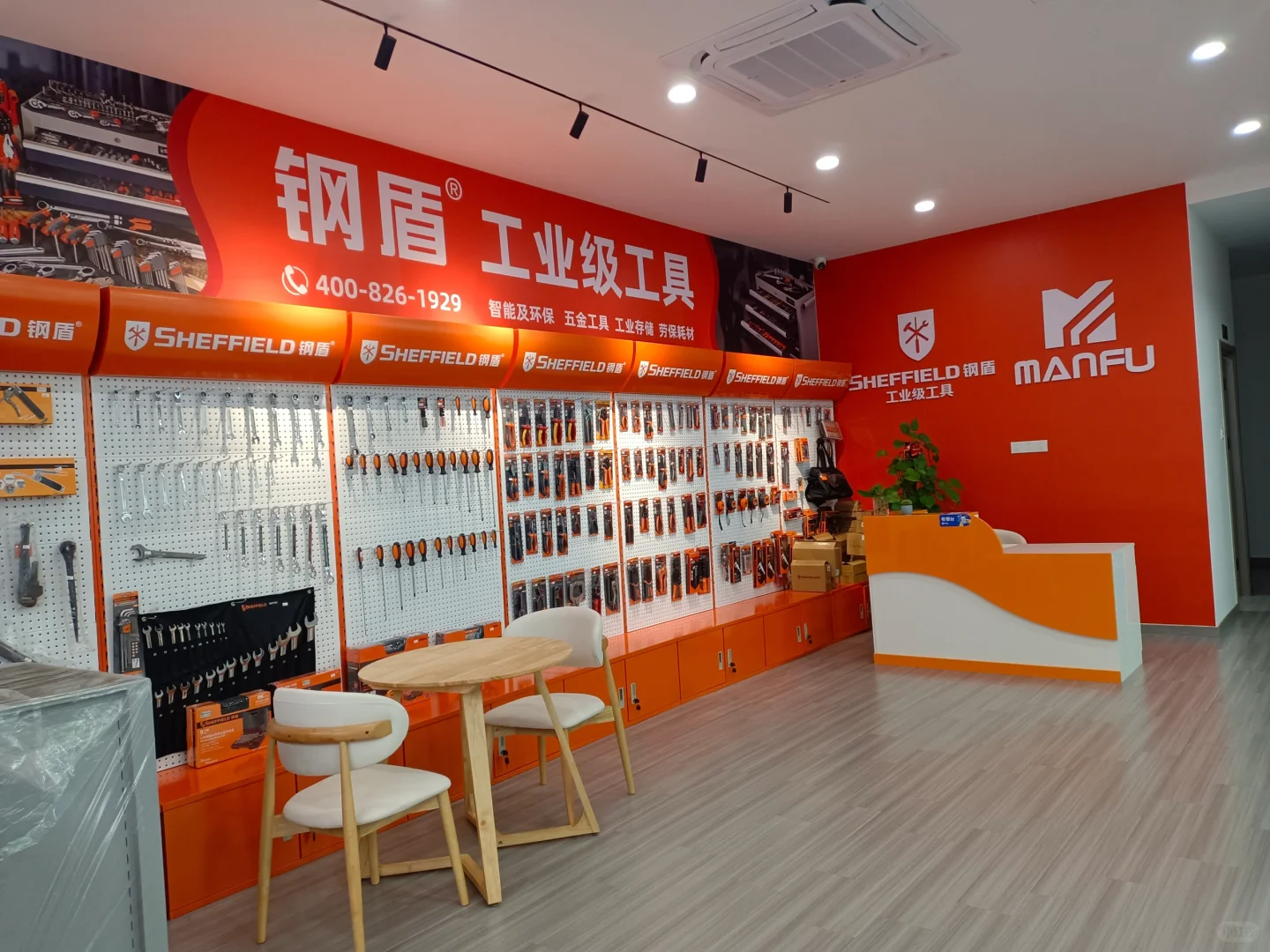 性价比最高佛五金工具