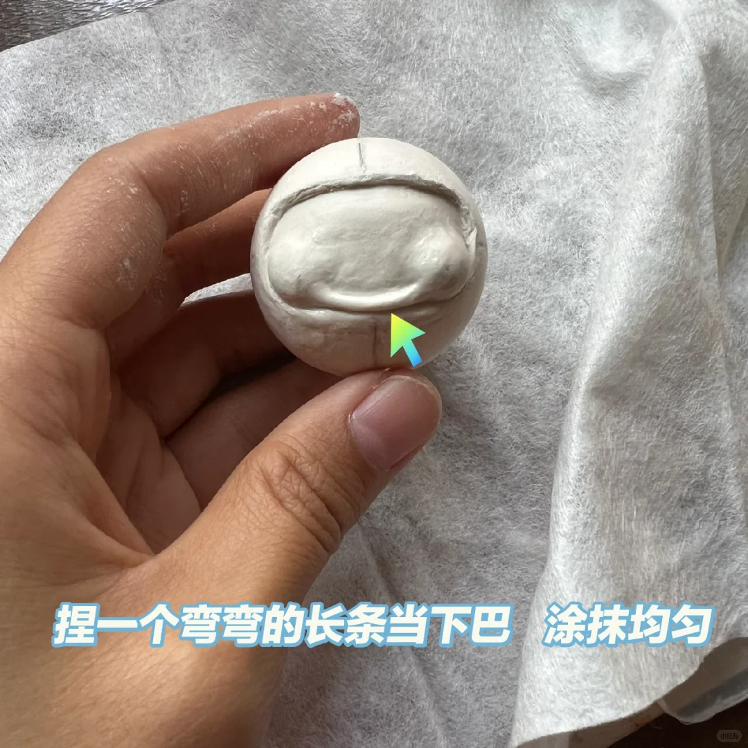 石塑黏土/猪猪侠教程1