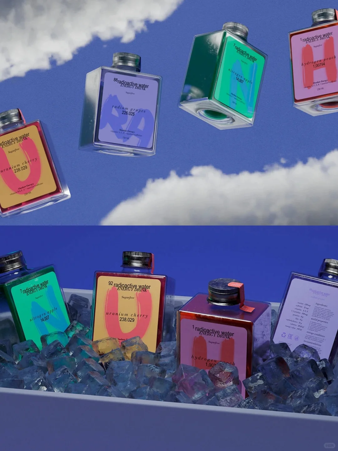 多巴胺设计|打破常规的能量饮料包装设计