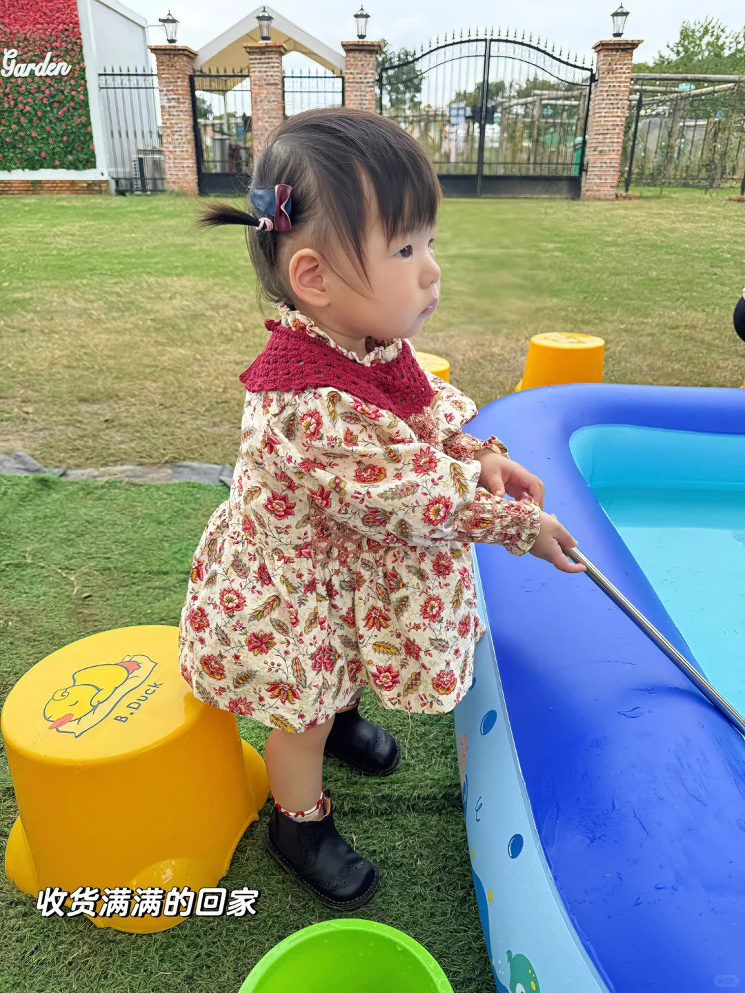 南京周边户外遛娃| 宝藏乐园??放电一整天