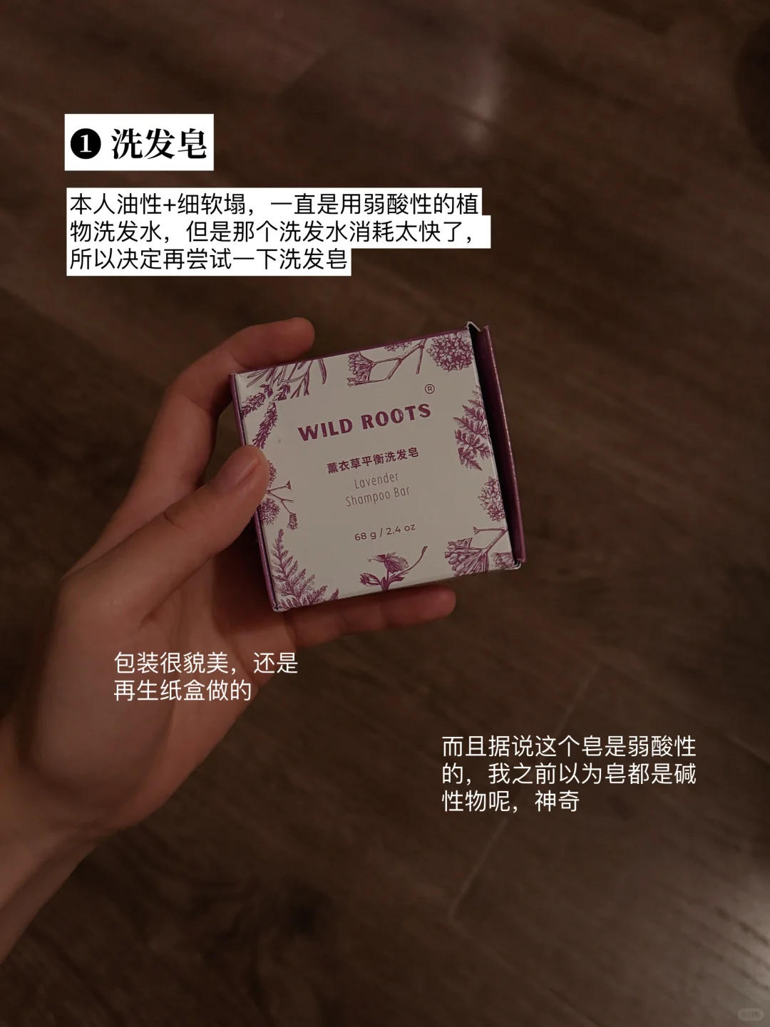 降塑行动｜❻个环保好物，不起眼但好用