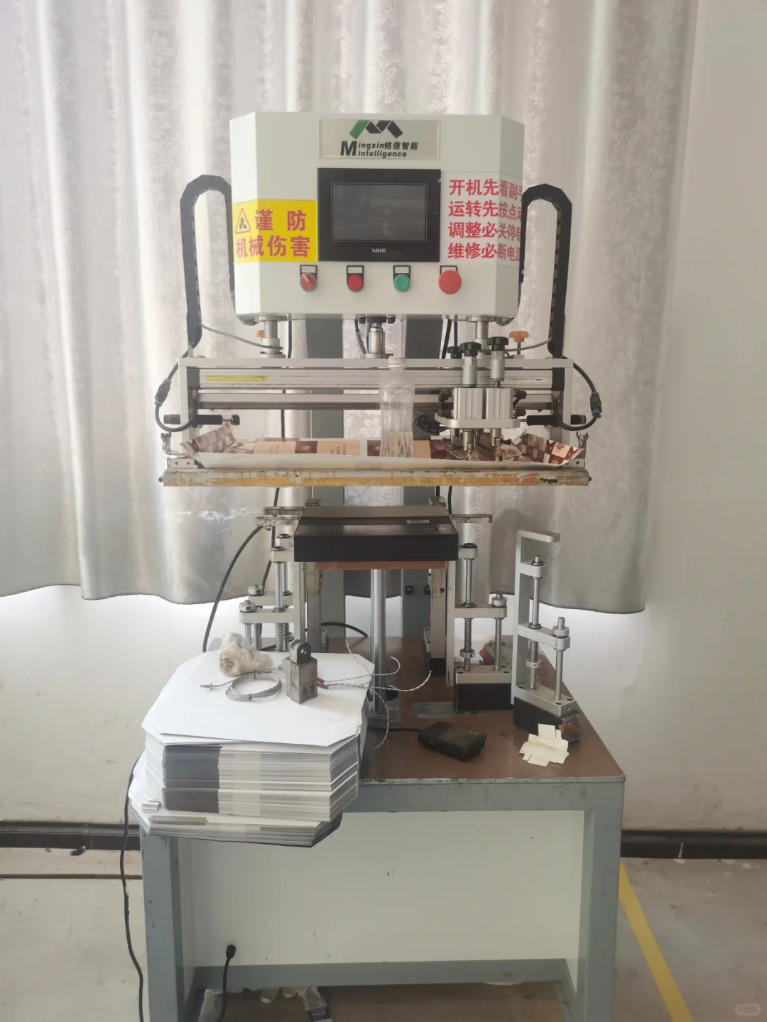 烟包礼盒网印上胶工艺有何特别之处,成本低