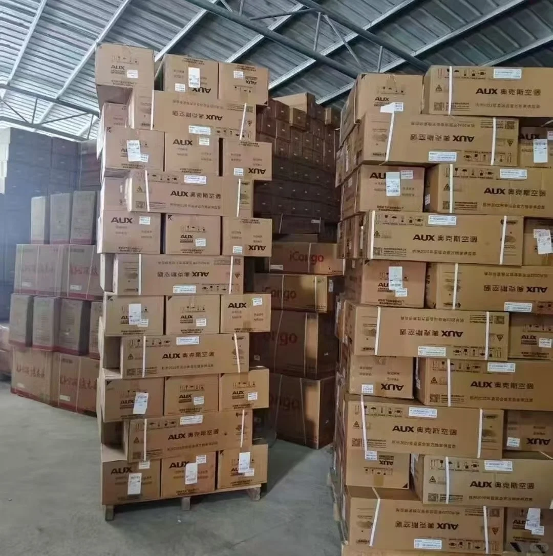 本人长期大量收购家电电器,撸货群主也可来