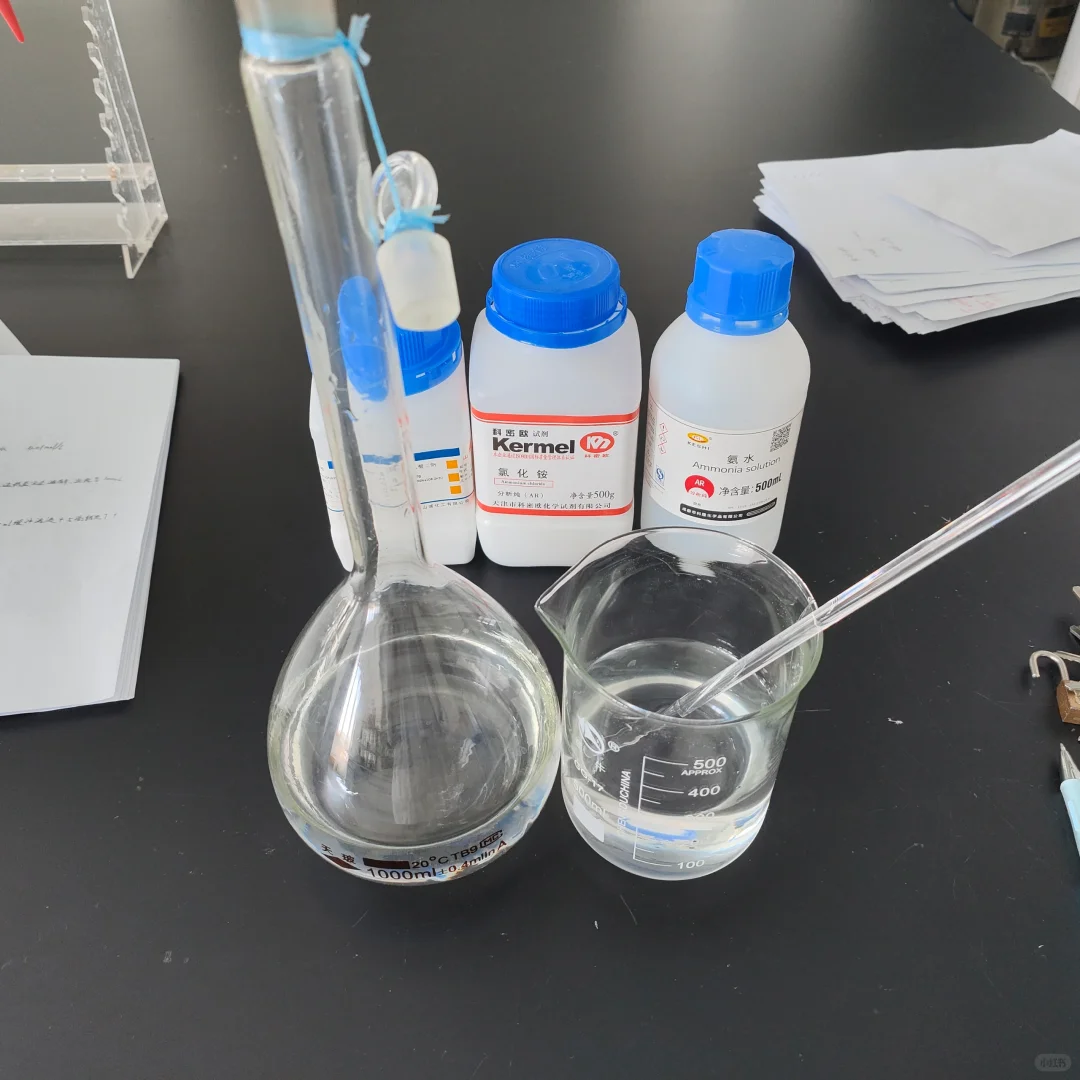 酷酷用瓶，疯狂洗瓶.《今日小王加班实录》