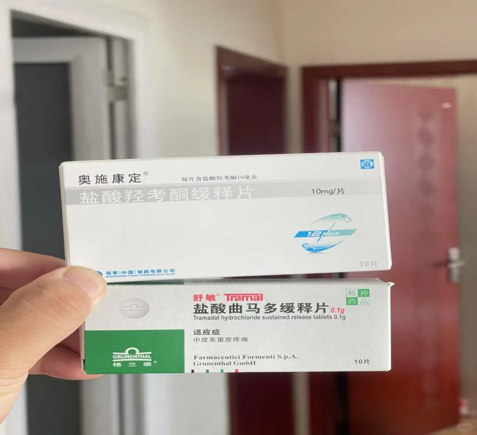 患癌妻子药品成 “毒品” 刑罚不是唯一答案