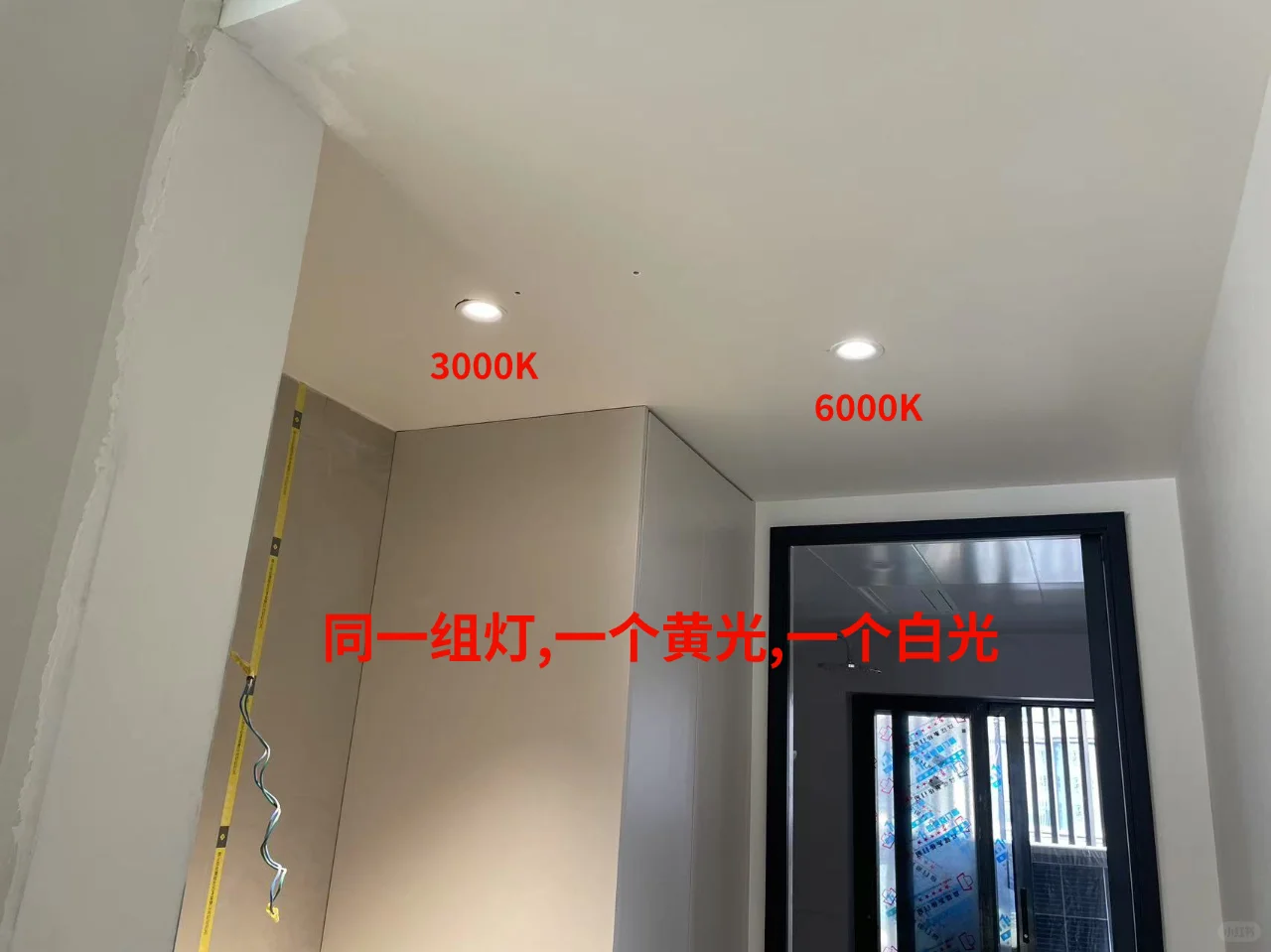 射灯踩坑了,避雷这家射灯