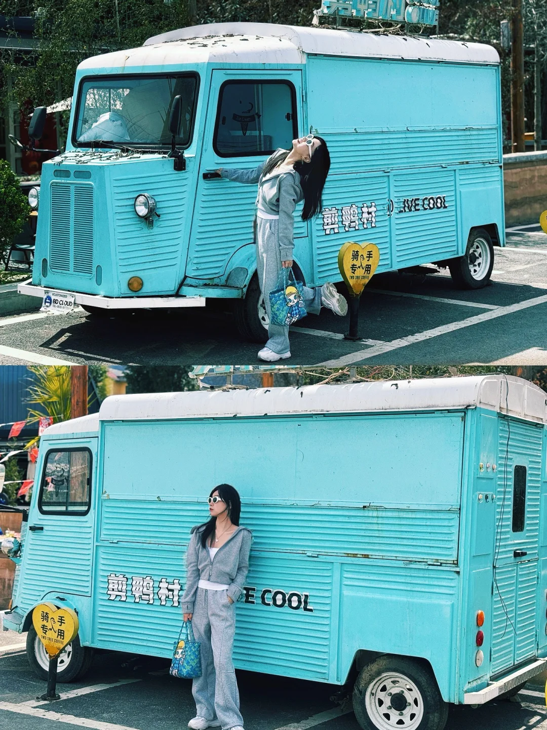 周末去哪|西安周边|超“减压”的city walk!