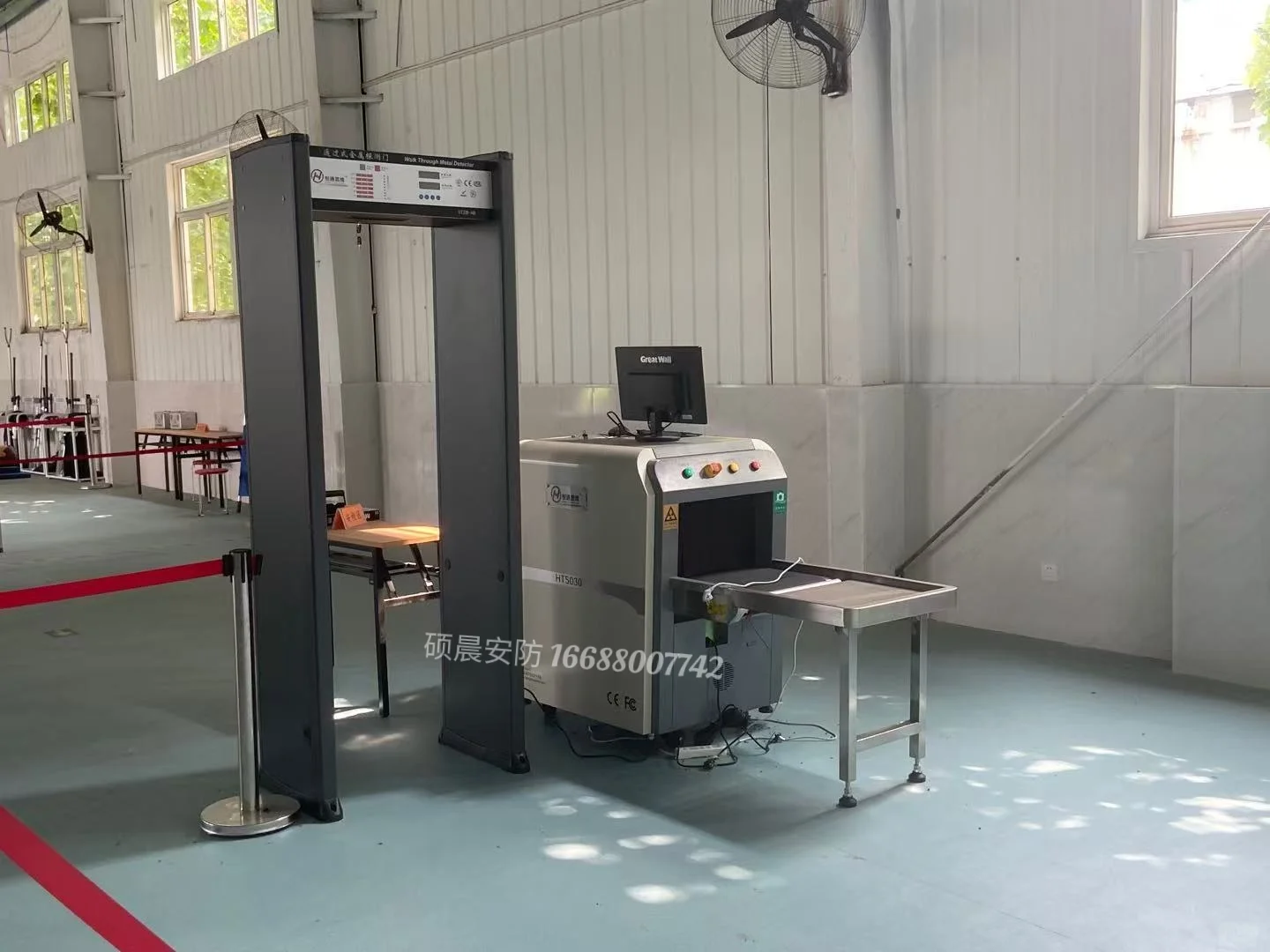 二手安检机 5030安检机