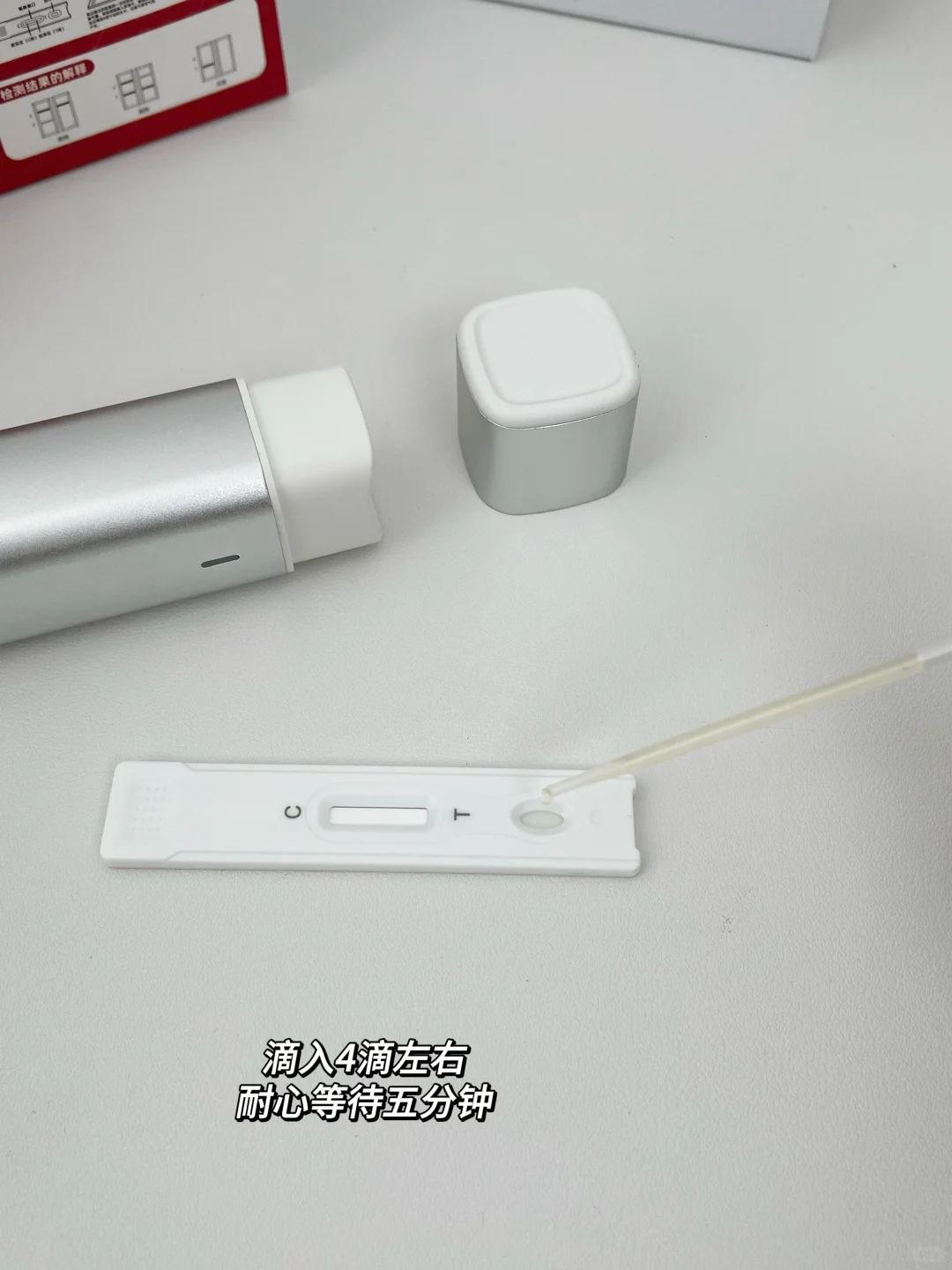 给父母送“健康”在合适不过