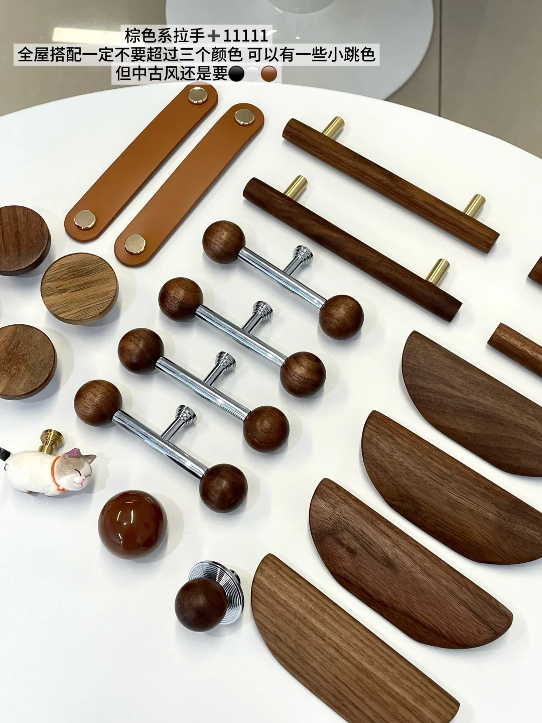 一些能营造中古风氛围的小物件！