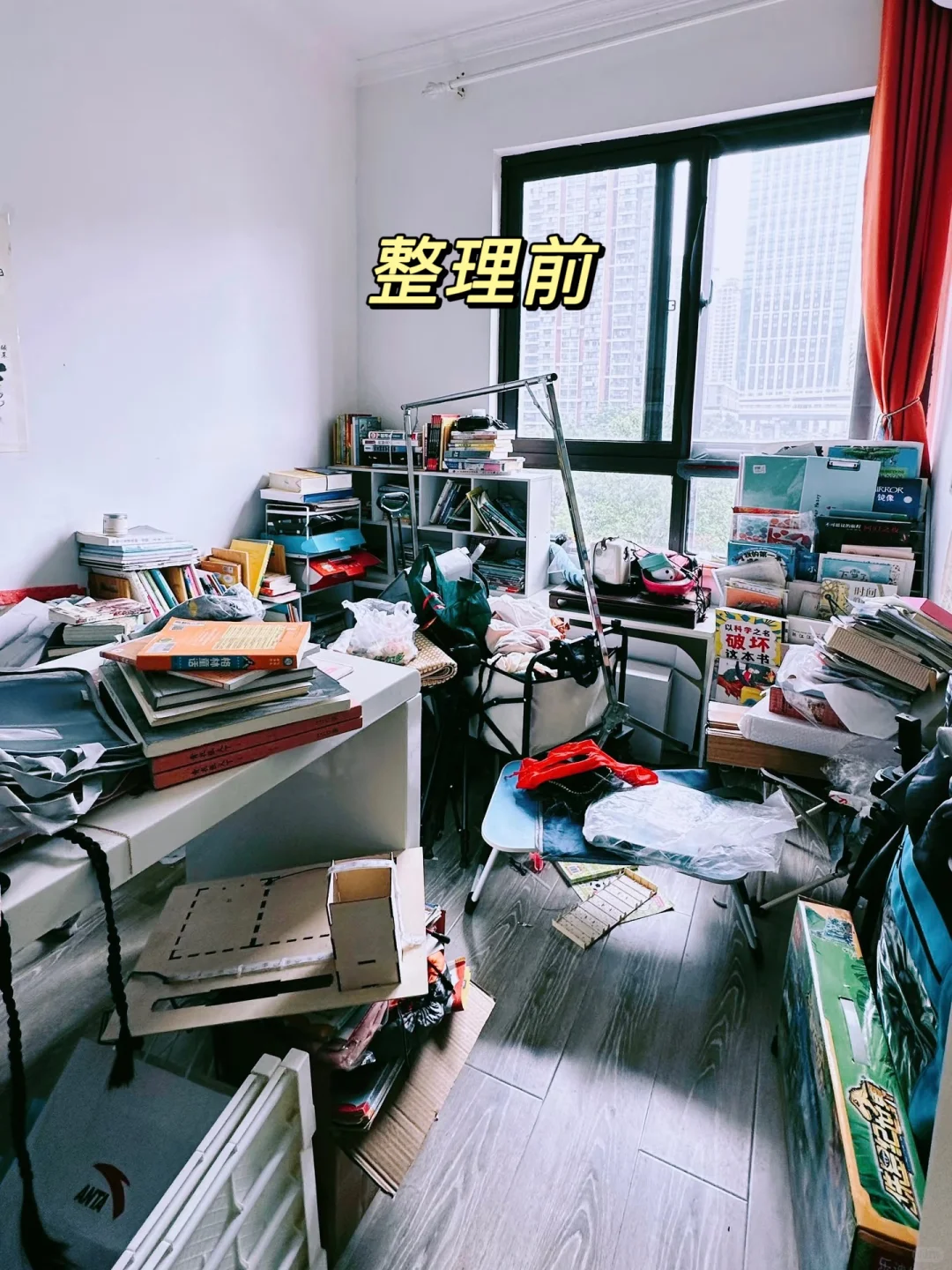 快来避坑‼️这个书房怎么办❓