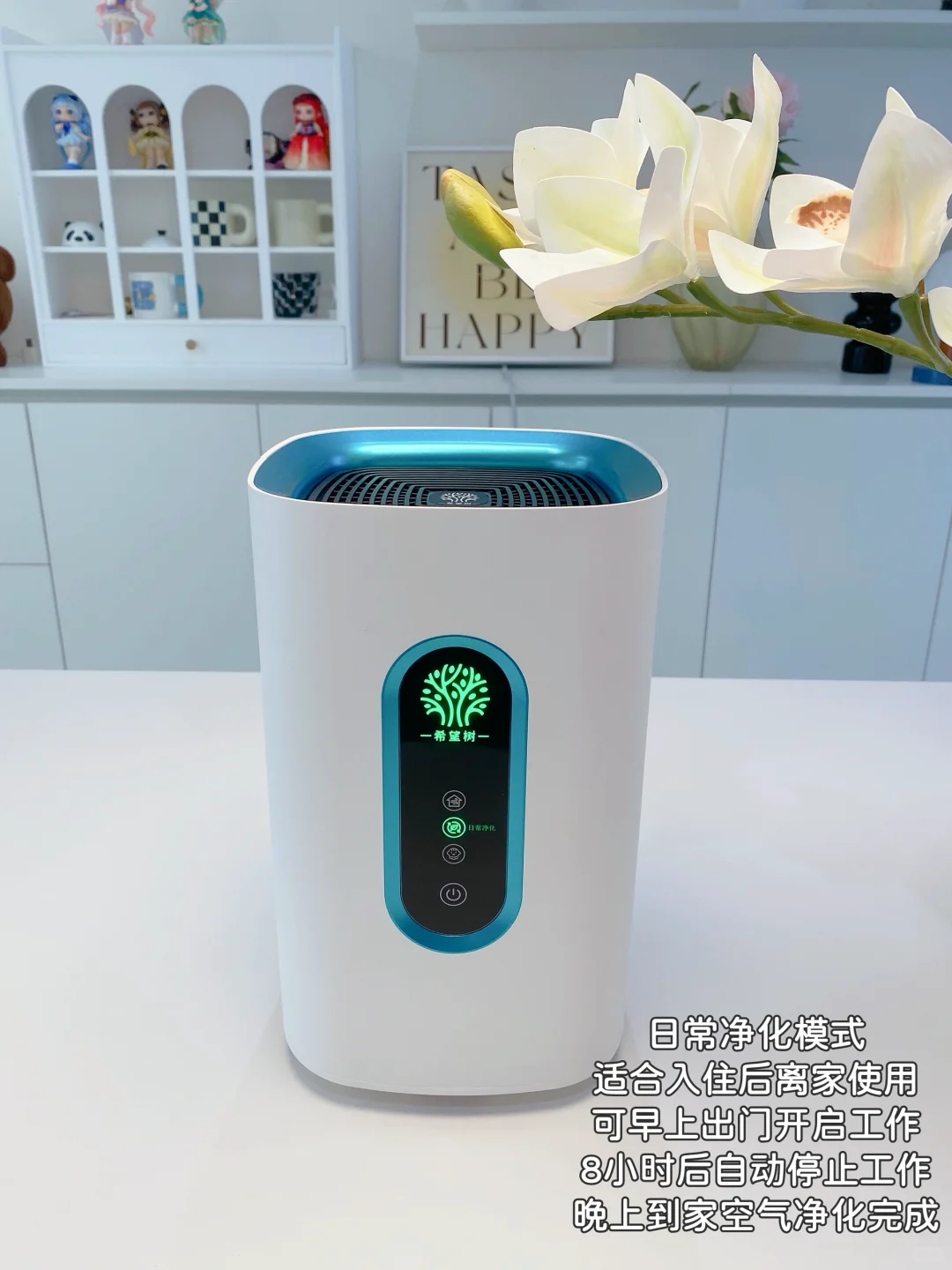 图一到图二15W|真的被它治愈了~