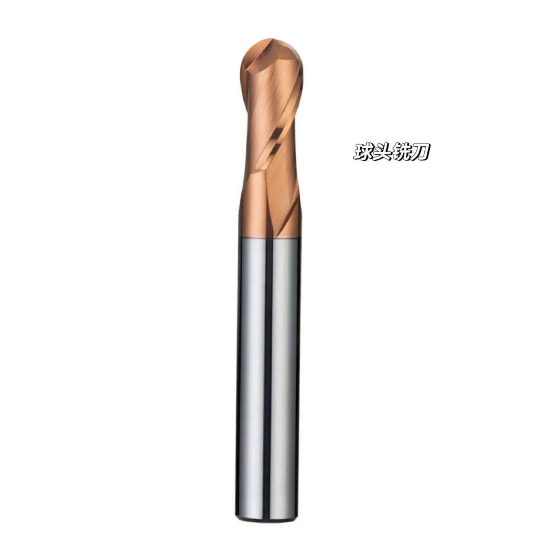 CNC学徒笔记之铣刀篇