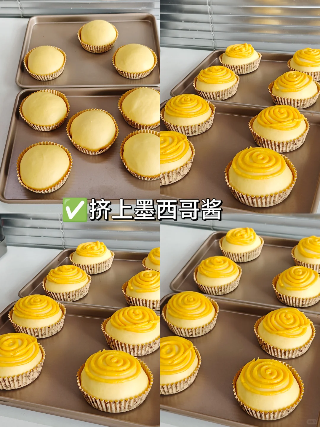 一口沦陷❗️外脆里软巨好吃，一定要多做点