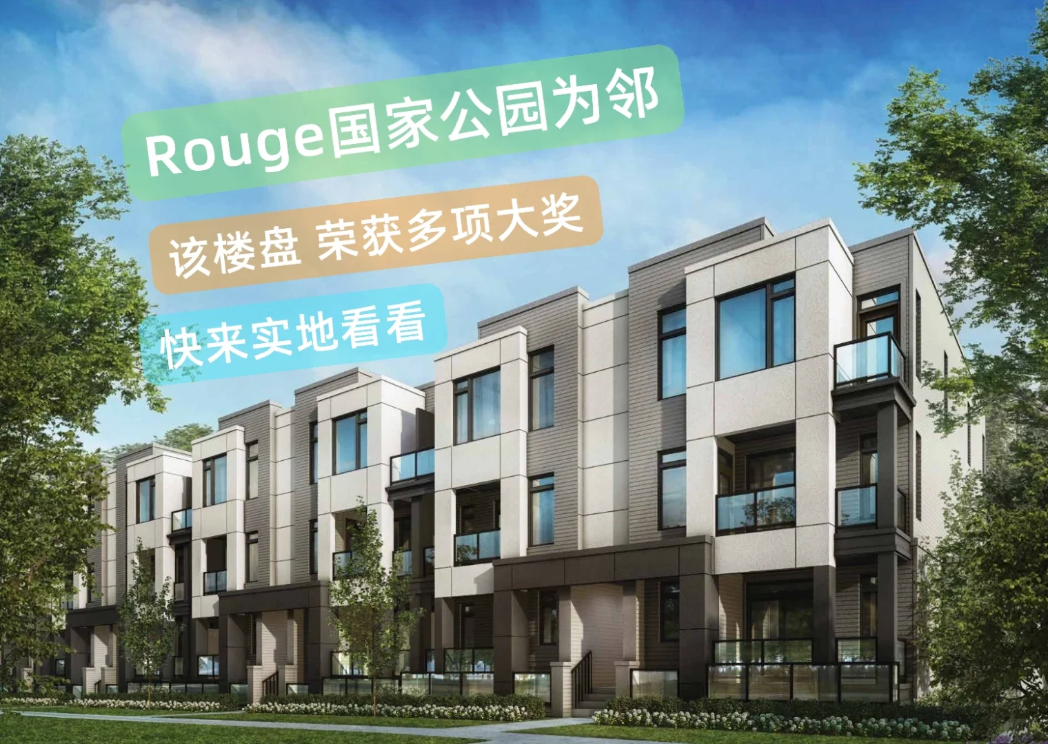 ? ??本地精造｜毫米级精准的环保智能家