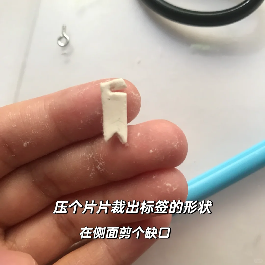 石塑黏土 | 仔仔熊教程分享1